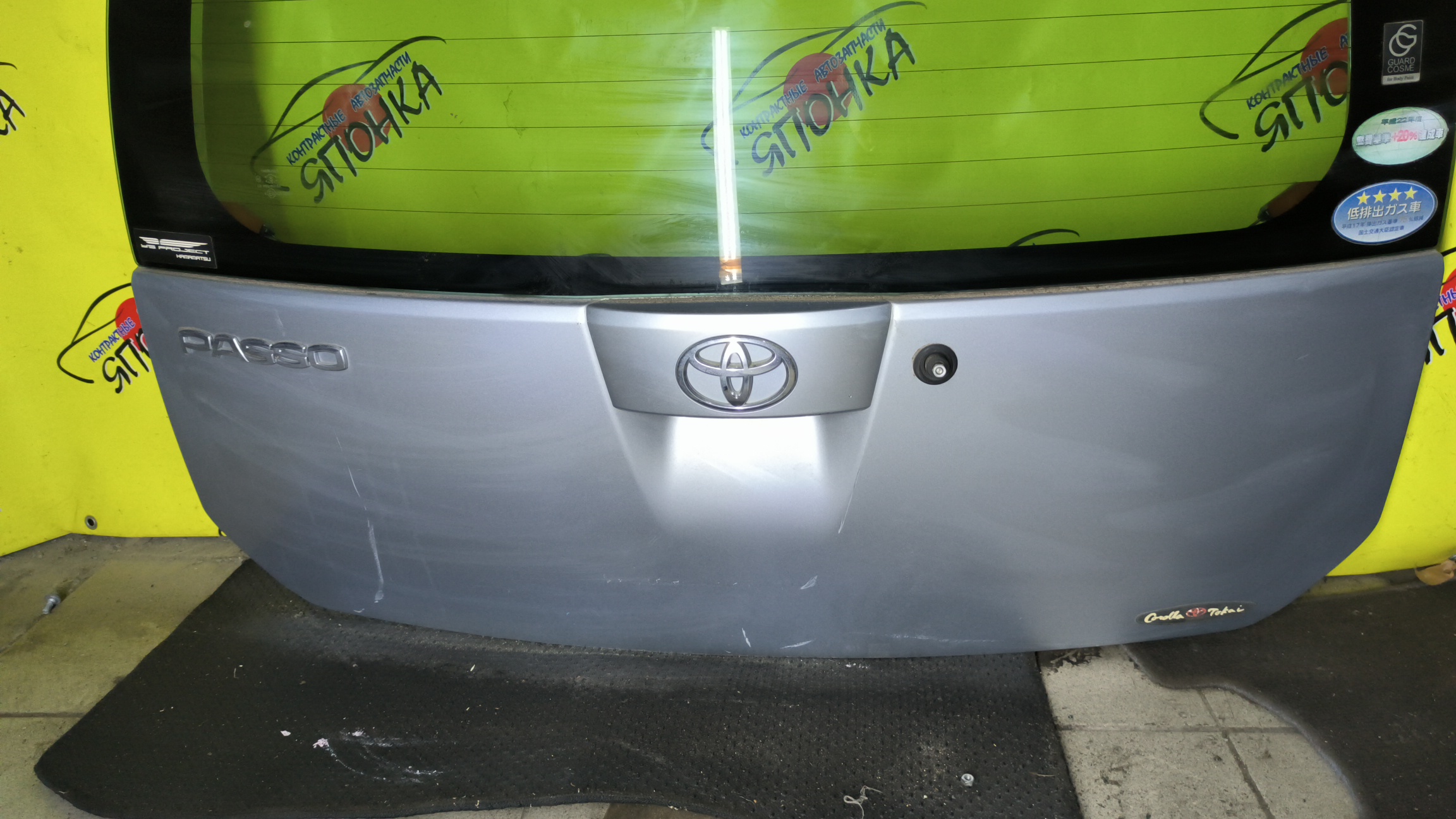 ДВЕРЬ ЗАДНЯЯ/TOY/BOON/PASSO/KGC10/KGC15/M300S/M301S/M310S/M312S/QNC10/67005B1010/67005B1070