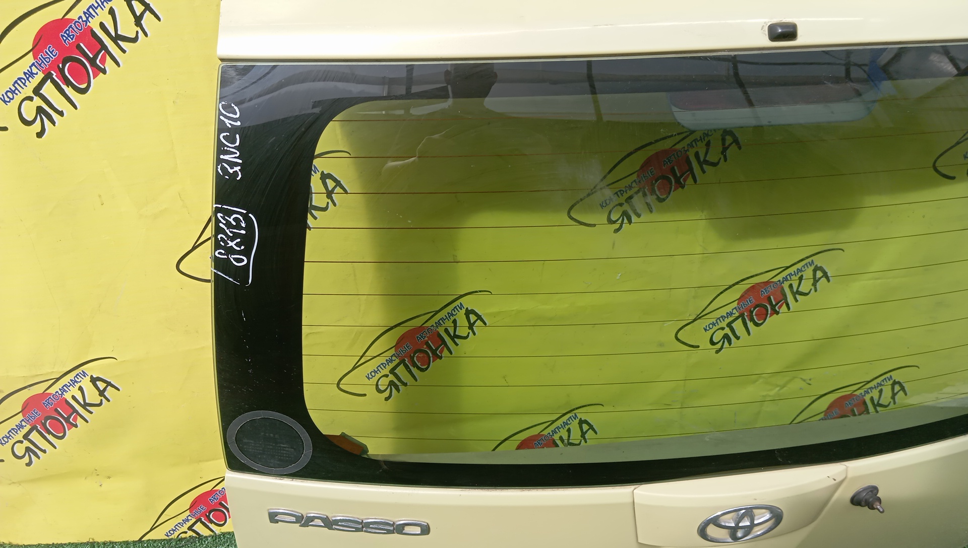 ДВЕРЬ ЗАДНЯЯ/TOY/BOON/PASSO/KGC10/KGC15/M300S/M301S/M310S/M312S/QNC10/67005B1010/67005B1070