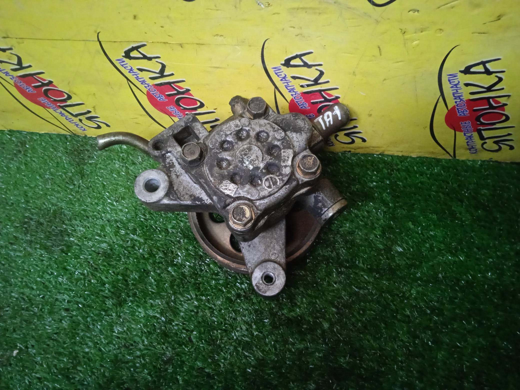 ГУР/HON/F23A/AVANCIER/TA1/TA2