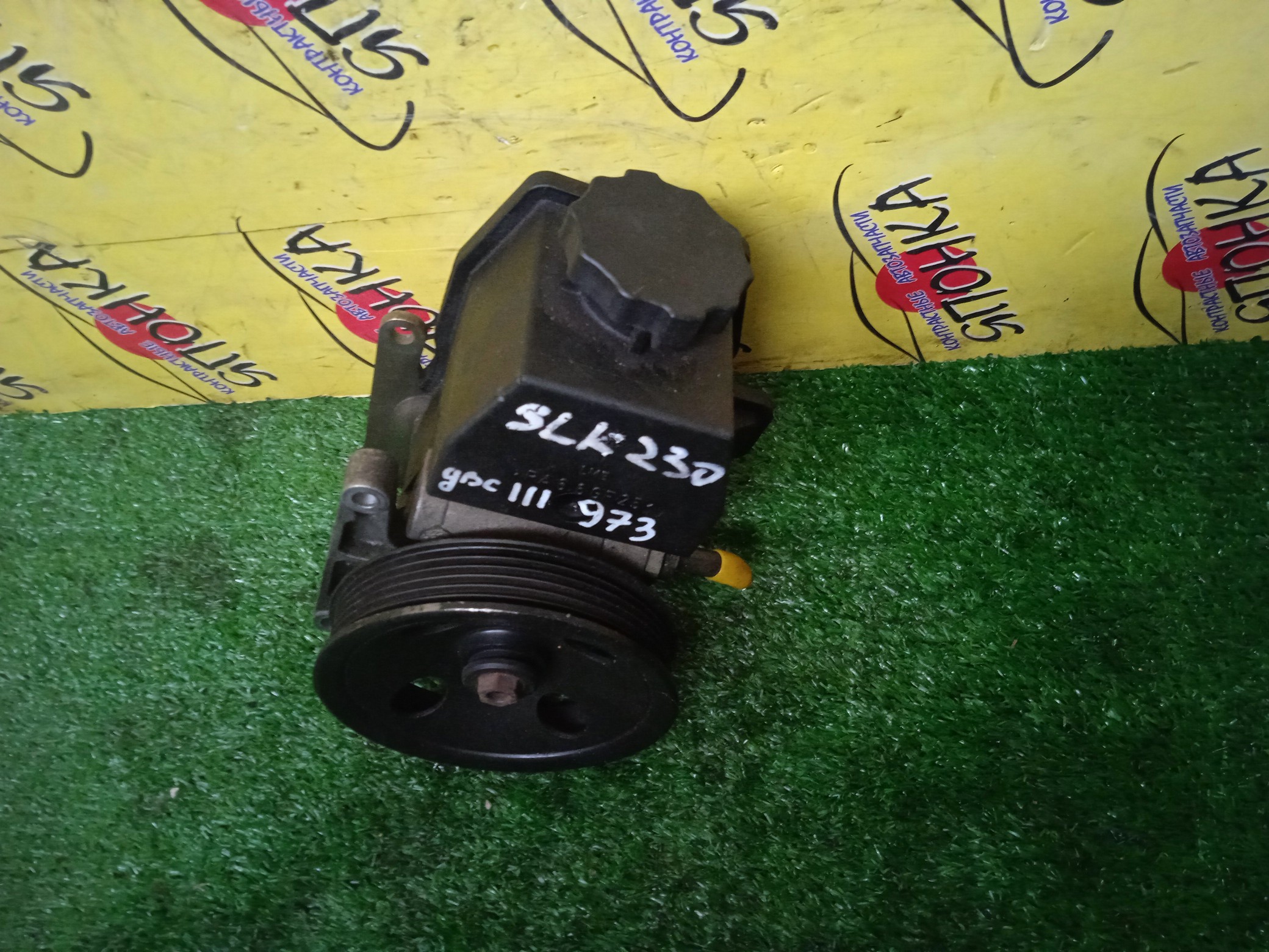 ГУР/MERC/111920/111921/111941/111942/111943/111944/111945/111946/111956/111957/111958/111961/111970/111973/111974/111975/111982/111983/C-CLASS/CLK-CLASS/E-CLASS/SLK-CLASS/A208/C208/R170/S210/W202/W210