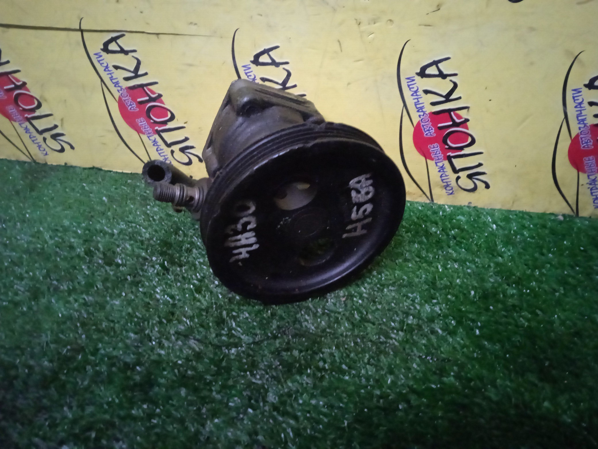 ГУР/MMC/4A30/4A31/PAJERO JUNIOR/PAJERO MINI/H51A/H56A/H57A/ДЕФЕКТ ШКИВА