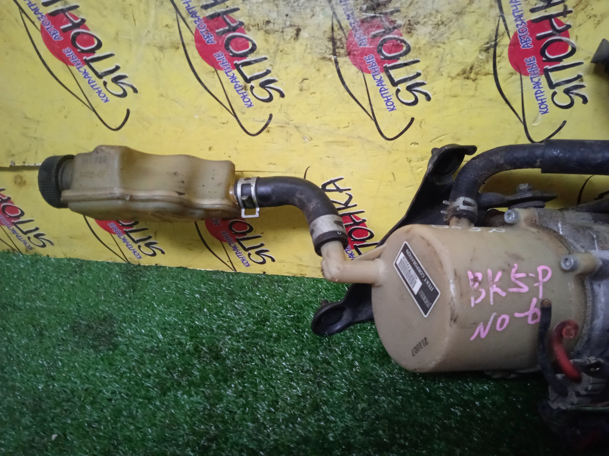 ГУР/MAZ/PEVPS/AXELA/BLFFW/BLFFP/BL5FW/ЭЛЕКТРОМОТОР/УЦЕНКА