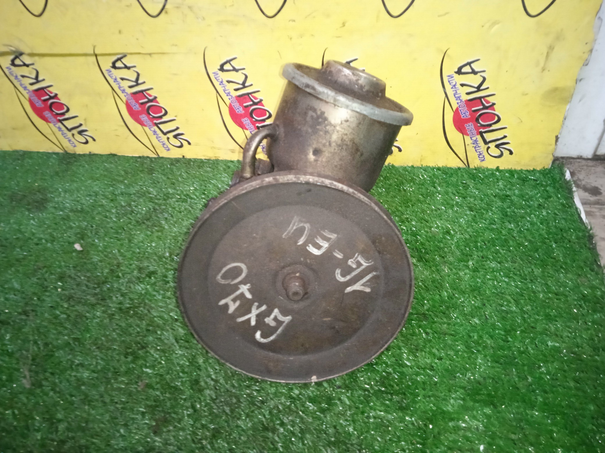 ГУР/TOY/1GEU/CHASER/CRESTA/MARK II/GX70/GX71