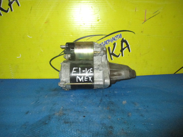 СТАРТЕР/TOY/EJ-DE/EJ-VE/DUET/STORIA/YRV/M100A/M100S/M110A/M110S/M200G/МКПП