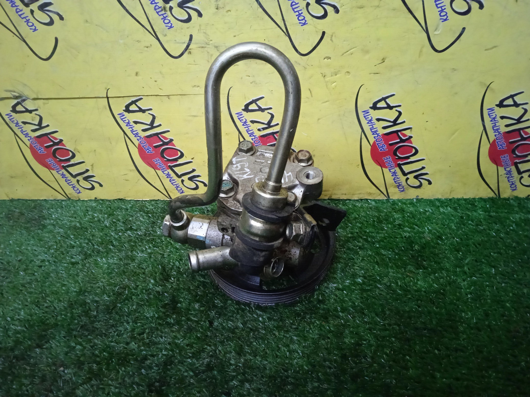 ГУР/MMC/4N15/L200/KK1T/KL1T/5 РУЧ