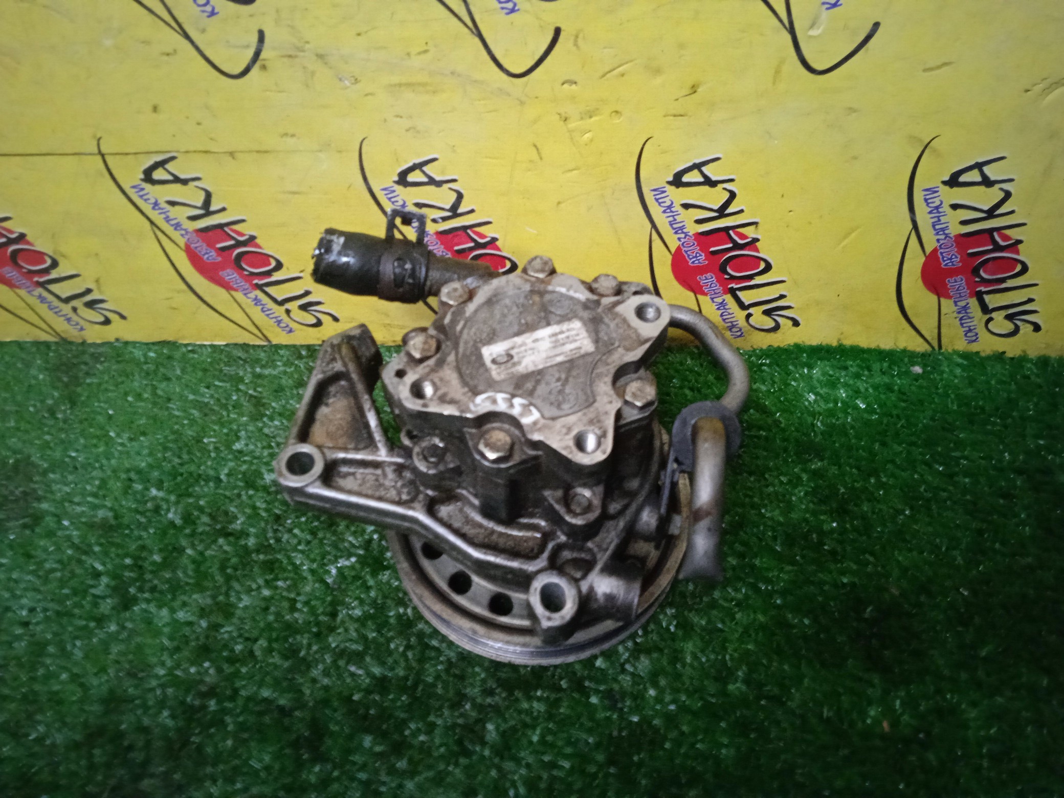 ГУР/LR/B6324S/FREELANDER/LF/L359