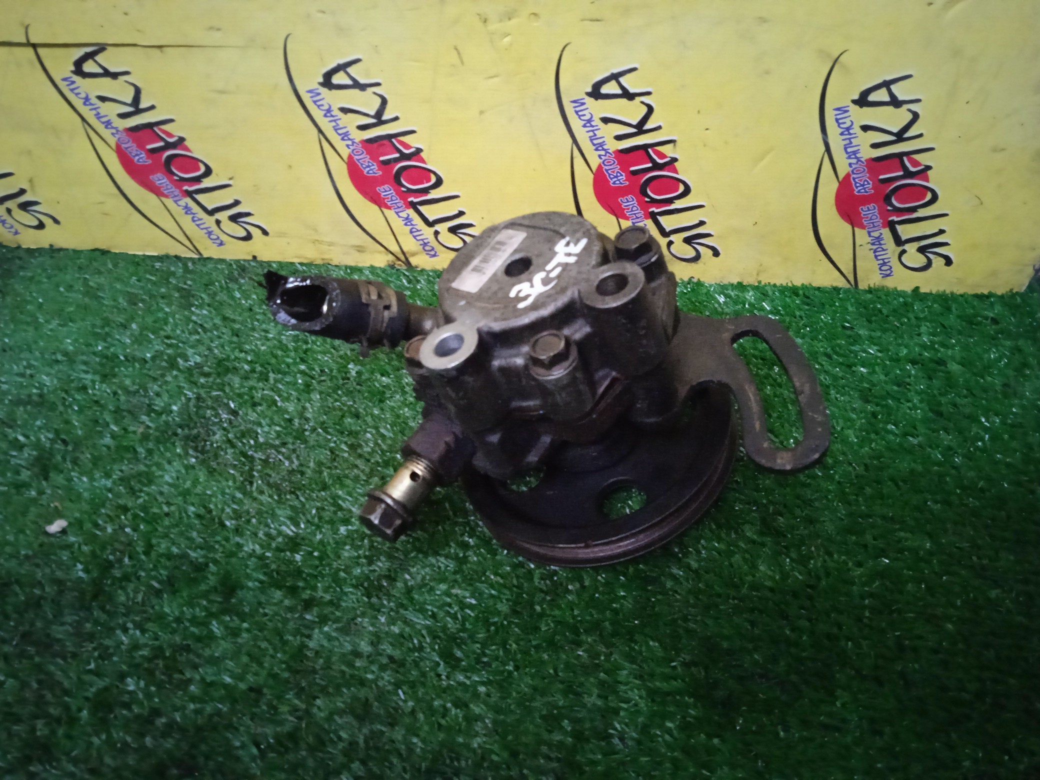 ГУР/TOY/3CTE/3C/NOAH/LITE ACE NOAH/TOWN ACE NOAH/CR40G/CR41V/CR42V/CR50G/CR51V/CR52/3 РУЧЕЙКА