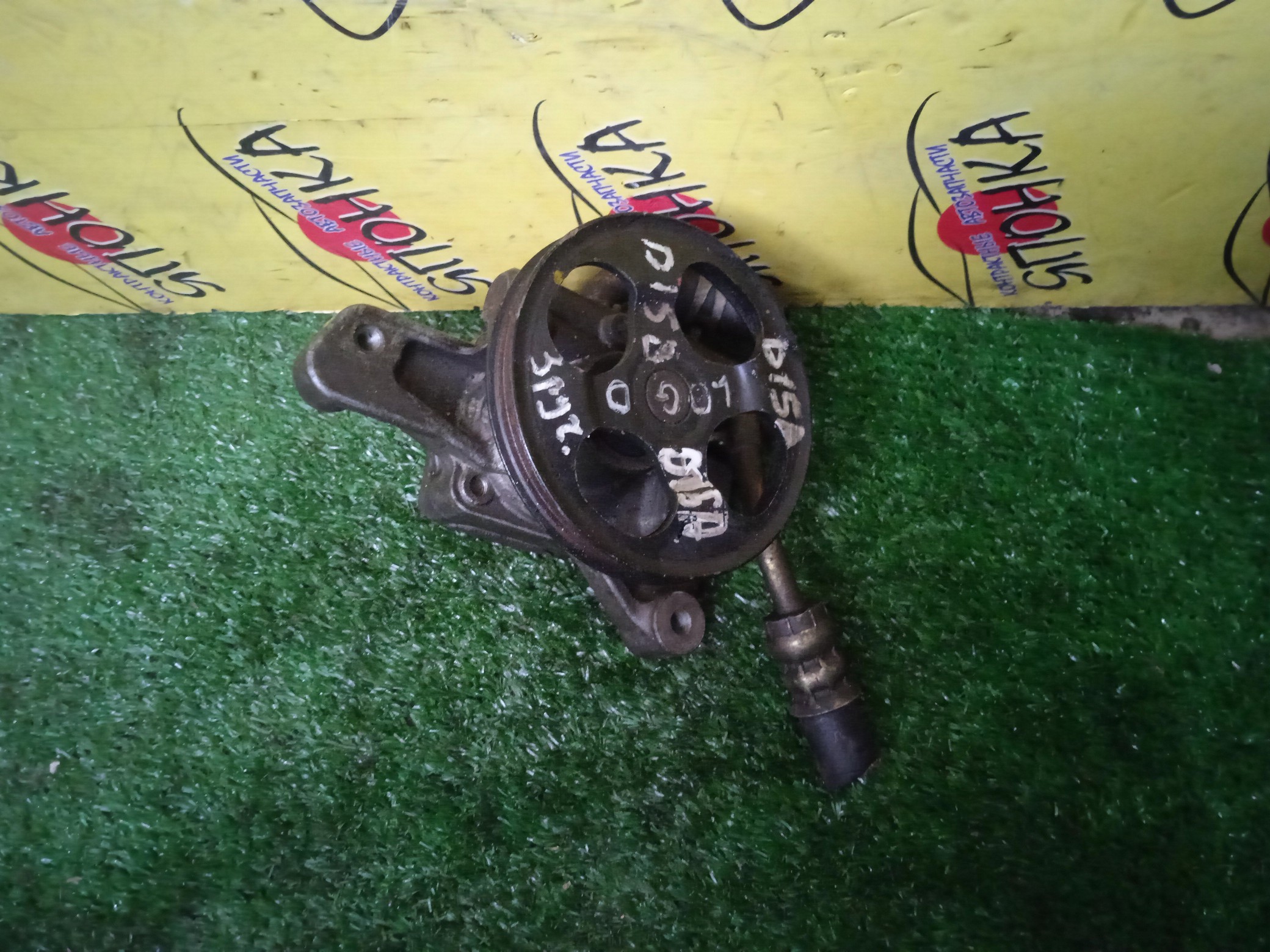 ГУР/HON/D13B/D15B/CAPA/LOGO/GA3/GA4/GA6/3 РУЧЕЙКА