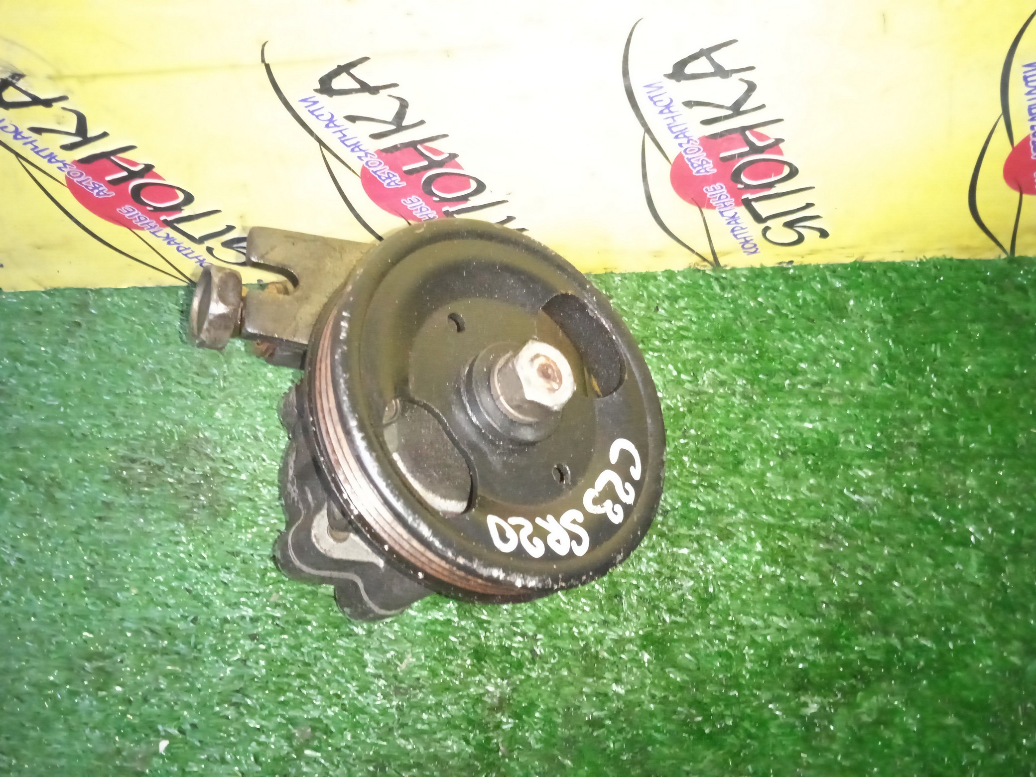 ГУР/NIS/SR20DE/SR20DET/SR20VET/SERENA/C23/ПРОДОЛЬНЫЙ