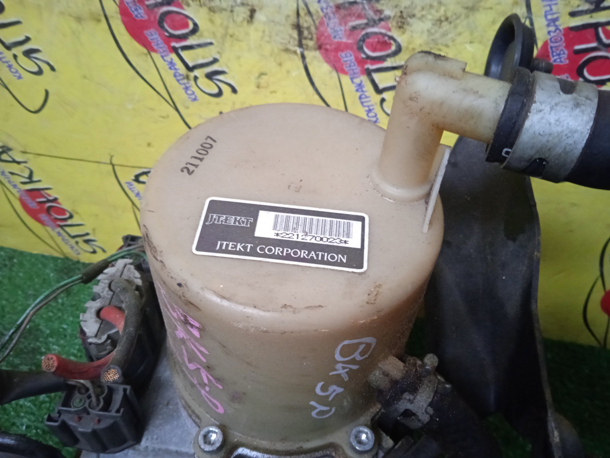 ГУР/MAZ/PEVPS/AXELA/BLFFW/BLFFP/BL5FW/ЭЛЕКТРОМОТОР/УЦЕНКА