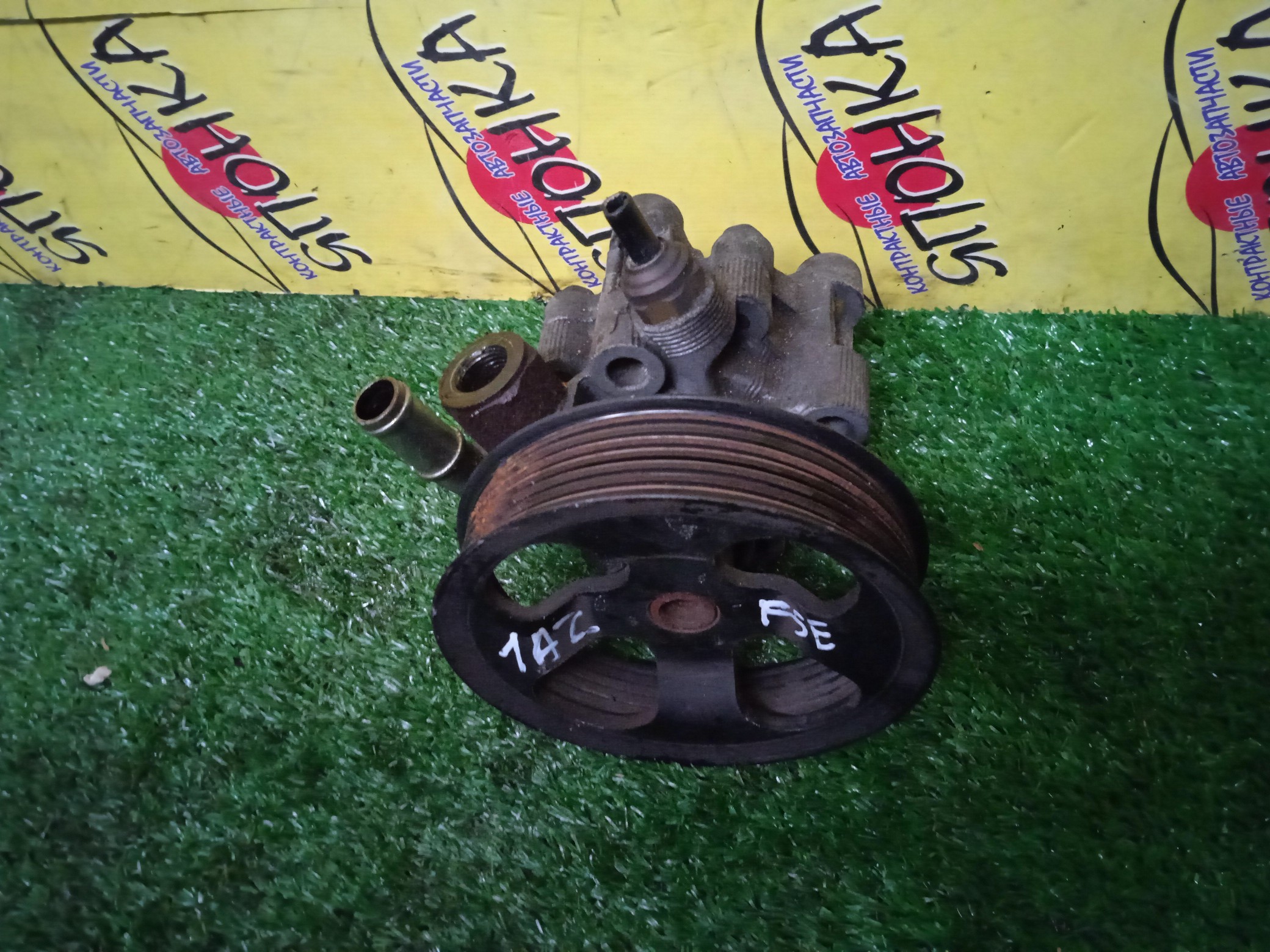 ГУР/TOY/1AZ-FSE/2AZ-FSE/2AZ-FE/1AZ-FE/SCION ALLION/ALPHARD/AVENSIS/AVENSIS VERSO/CALDINA/CAMRY/ESTIMA/GAIA/HARRIER/HIGHLANDER/IPSUM/ISIS/KLUGER V/NADIA/NOAH/OPA/PICNIC/PREMIO/PREVIA/RAV4/SOLARA/TC/VISTA/VISTA ARDEO/VOXY/WISH/ACA20/ACA20W/ACA21/ACA21W/ACA23/ACA26/ACA28/ACM10G/ACM15G/ACM21W/ACM26W/ACN10/ACN10H/ACN15/ACN15H/ACR30W/ACR40W/ACT10/ACU10W/ACU15W/ACU20/ACU20W/ACU25/ACU25W/ACU30W/ACU35W/ACV30/ACV31/ACV35/ACV40/ACV45/ANE11W/ANH10W/ANH15W/ANM10G/ANM10W/ANM15G/ANM15W/ANT10/AZR60G/AZR65G/AZT240/AZT241W/AZT246W/AZT250/AZT250W/AZT251/AZT251W/AZT255/AZT255W/AZV50/AZV50G/AZV55/AZV55G/7 РУЧ.