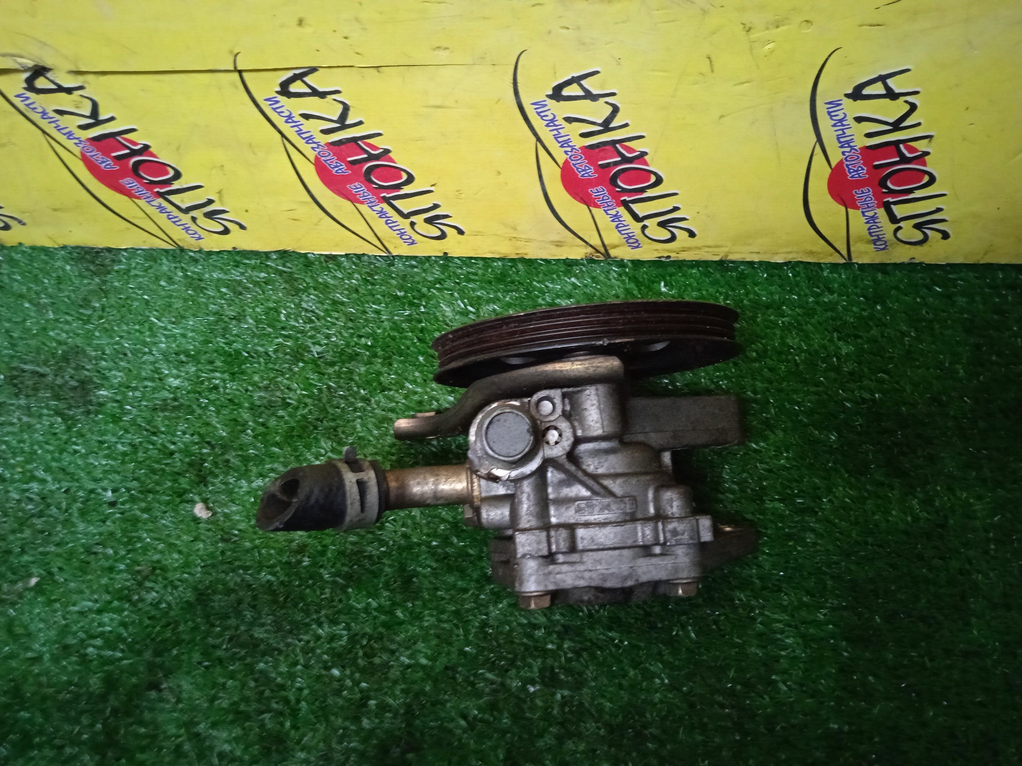 ГУР/TOY/1G-FE BEAMS/1G-FE/MARK II/MARK II BLIT/VEROSSA/GX110/GX110W/GX115/GX115W/АЛЮМ