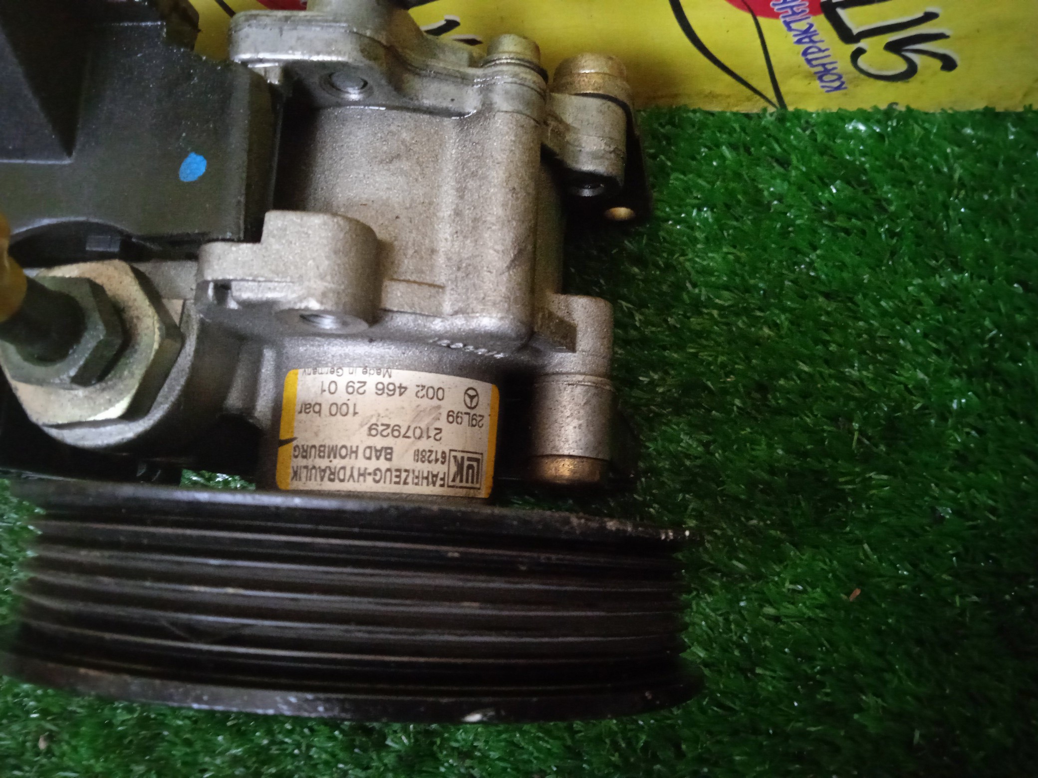 ГУР/MERC/111920/111921/111941/111942/111943/111944/111945/111946/111956/111957/111958/111961/111970/111973/111974/111975/111982/111983/C-CLASS/CLK-CLASS/E-CLASS/SLK-CLASS/A208/C208/R170/S210/W202/W210