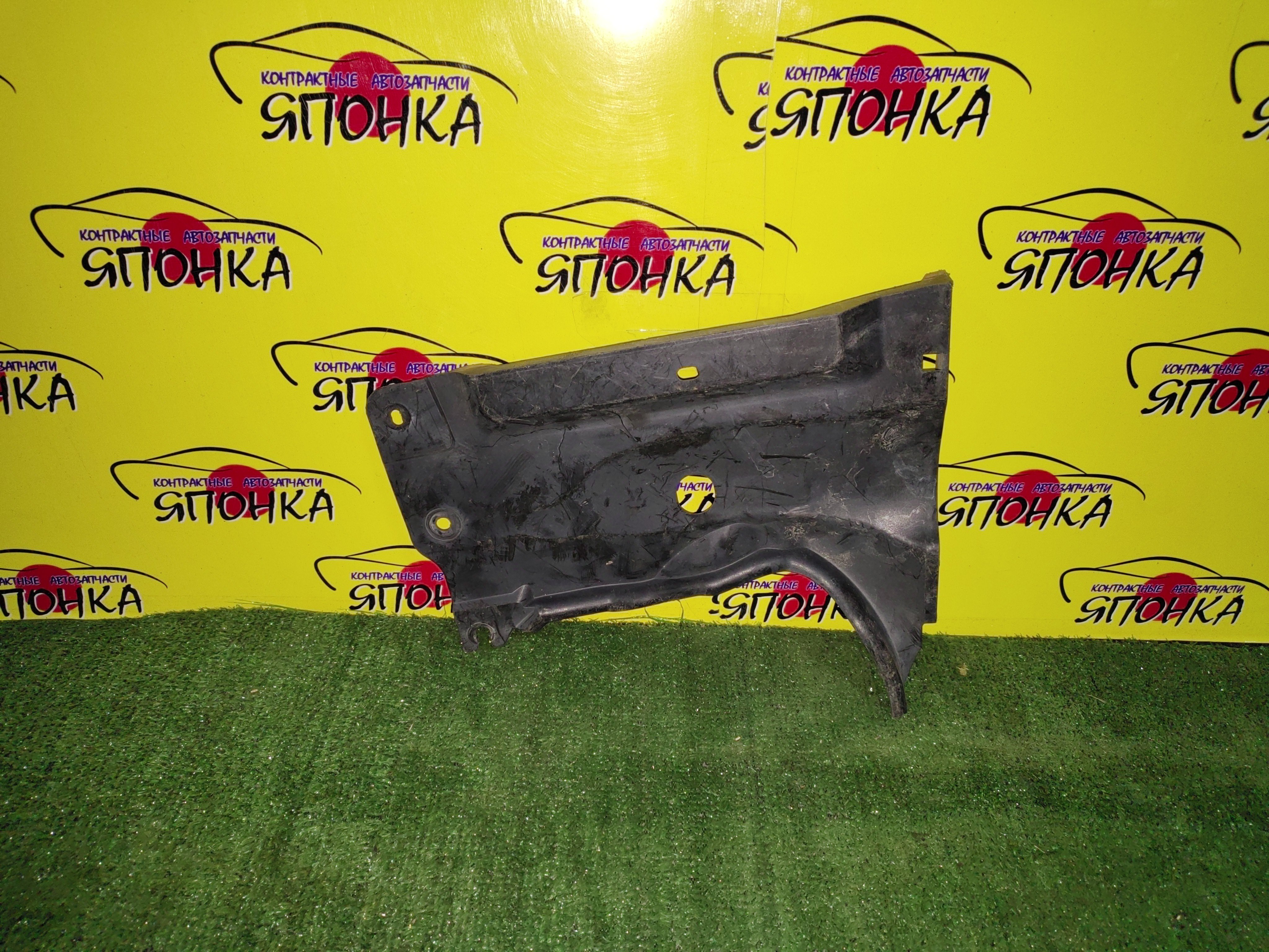 ЗАЩИТА ДВС/MAZ/AXELA/BL3FW/BL5FP/BL5FW/BL6FJ/BLEFP/BLEFW/BLFFP/F/L/БОКОВАЯ