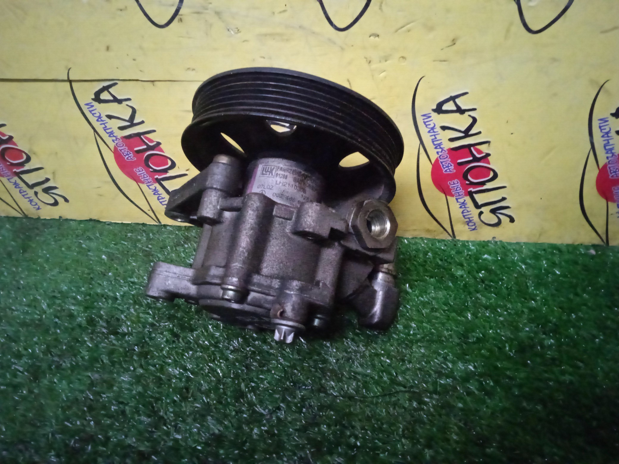 ГУР/MERC/M113/S-CLASS/W220