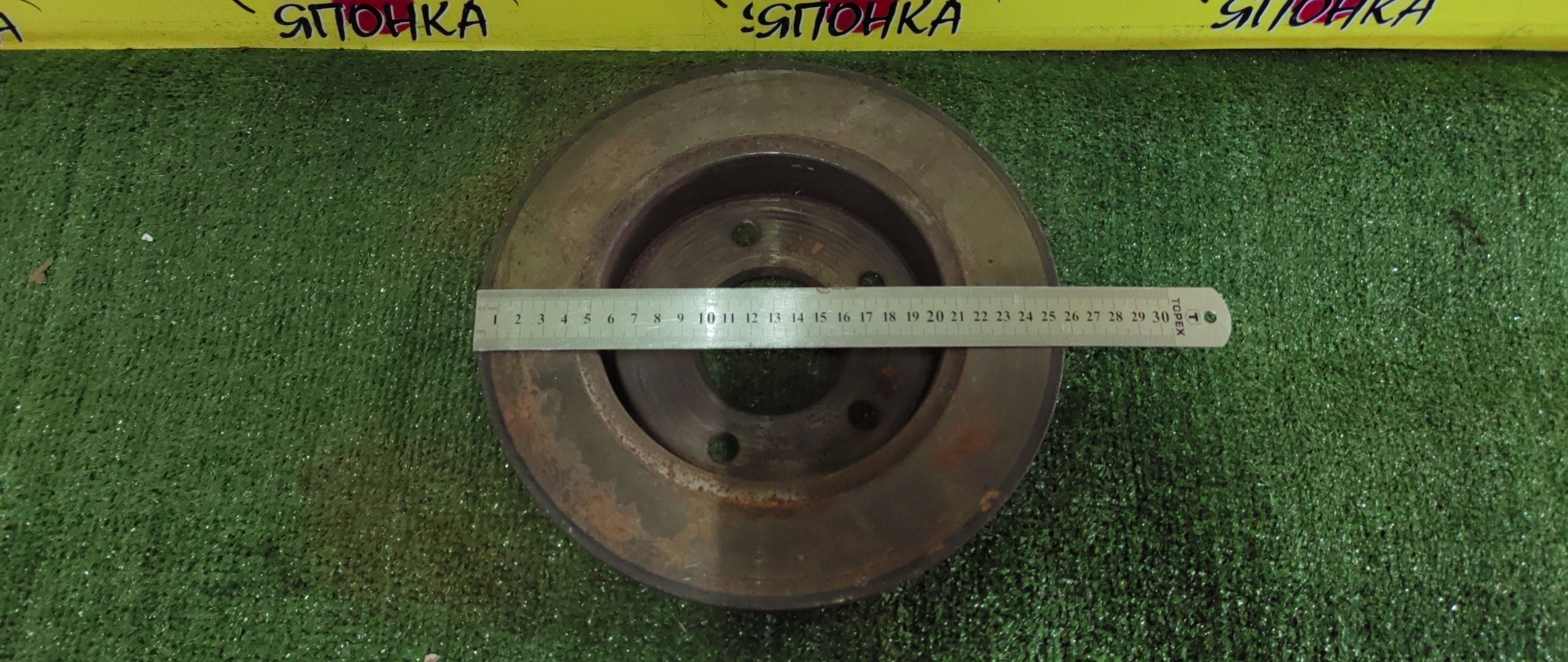 ТОРМОЗНОЙ ДИСК/NIS/AVENIR/CEFIRO/PRIMERA/A33/P12E/PA33/PNW11/PW11/QP12/WTP12/B/258ММ