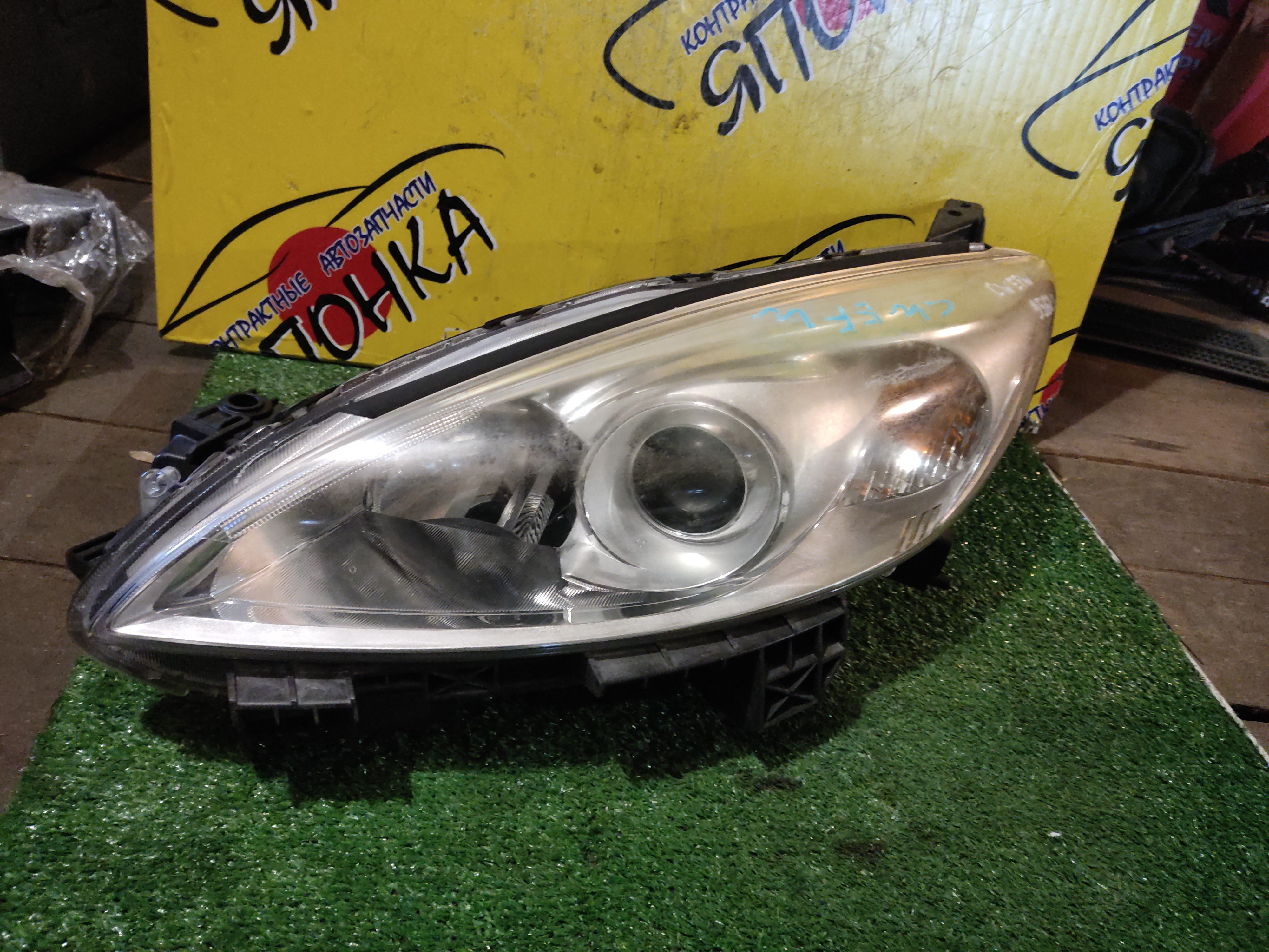 ФАРА/MAZ/PREMACY/NISSAN LAFESTA/CWEAW/CWFFW/CWEFWN/CWEAWN/CWFFWN/CWEFW/9562/ГАЛОГЕН/L