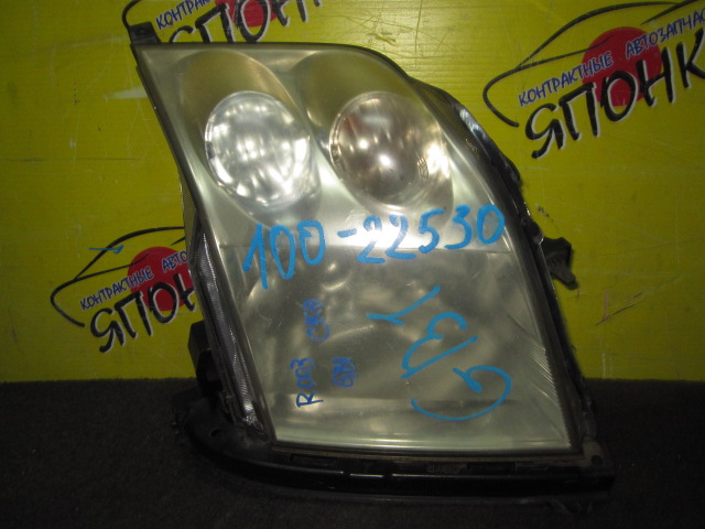 ФАРА/HON/MOBILIO/GB1/GB2/10022530/R