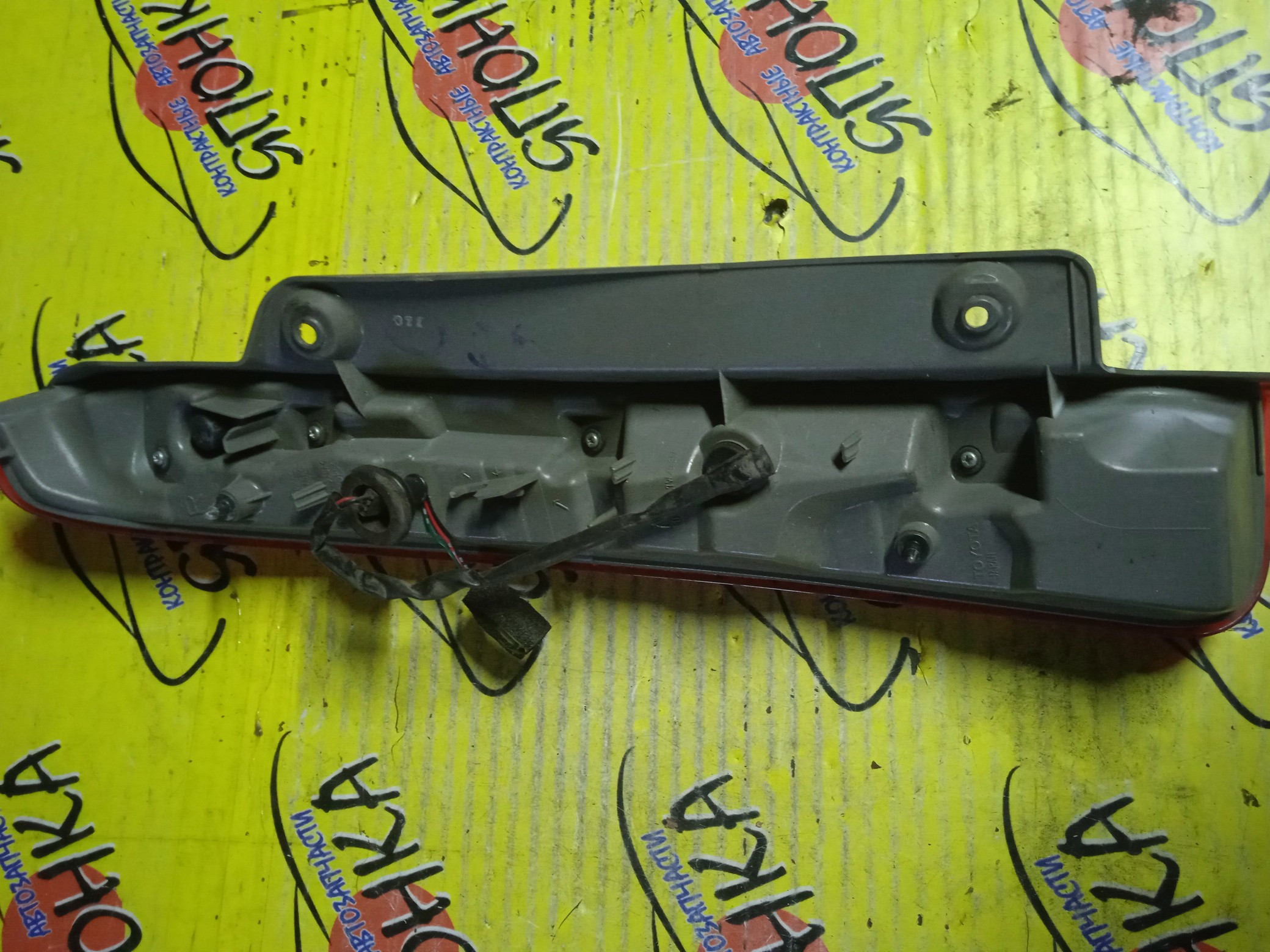 ФОНАРЬ/TOY/ISIS/ANM10G/ANM15G/ANM10W/ANM15W/ZNM10G/ZGM11G/ZGM11W/ZGM15W/ZGM15G/ZGM10G/4470/3 МОДЕЛЬ/R