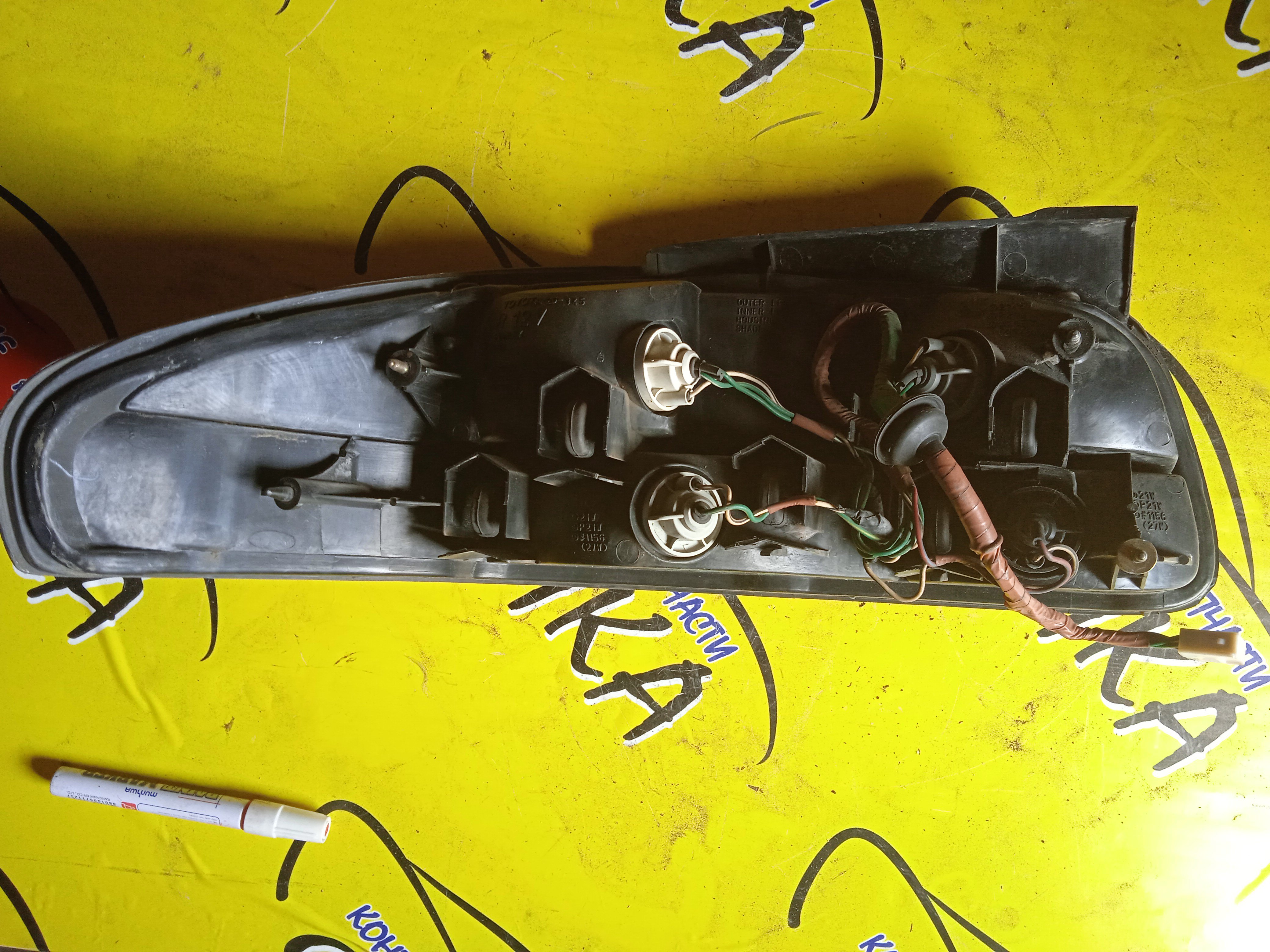 ФОНАРЬ/TOY/CURREN/ST206/20345/R