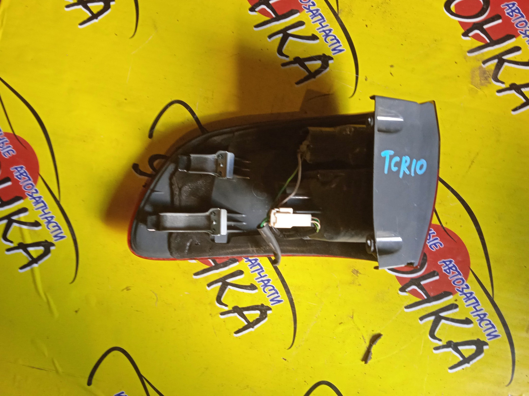 ФОНАРЬ/TOY/ESTIMA/EMINA/CXR10/CXR20/TCR10/TCR20/28121/R