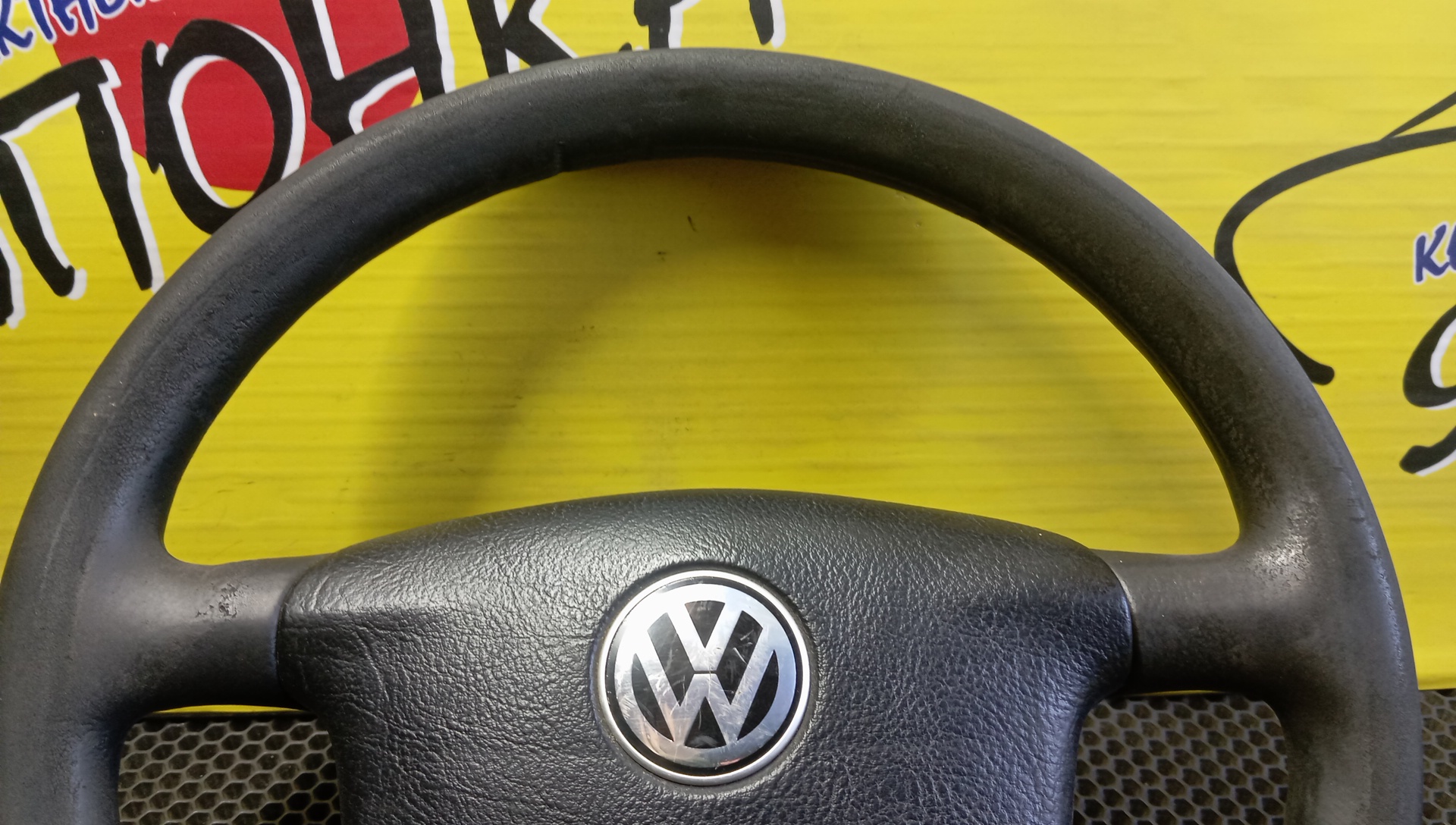 РУЛЬ/VW/PASSAT/B5/3B3/4 ЛУЧА/3B0419091/C AIRBAG