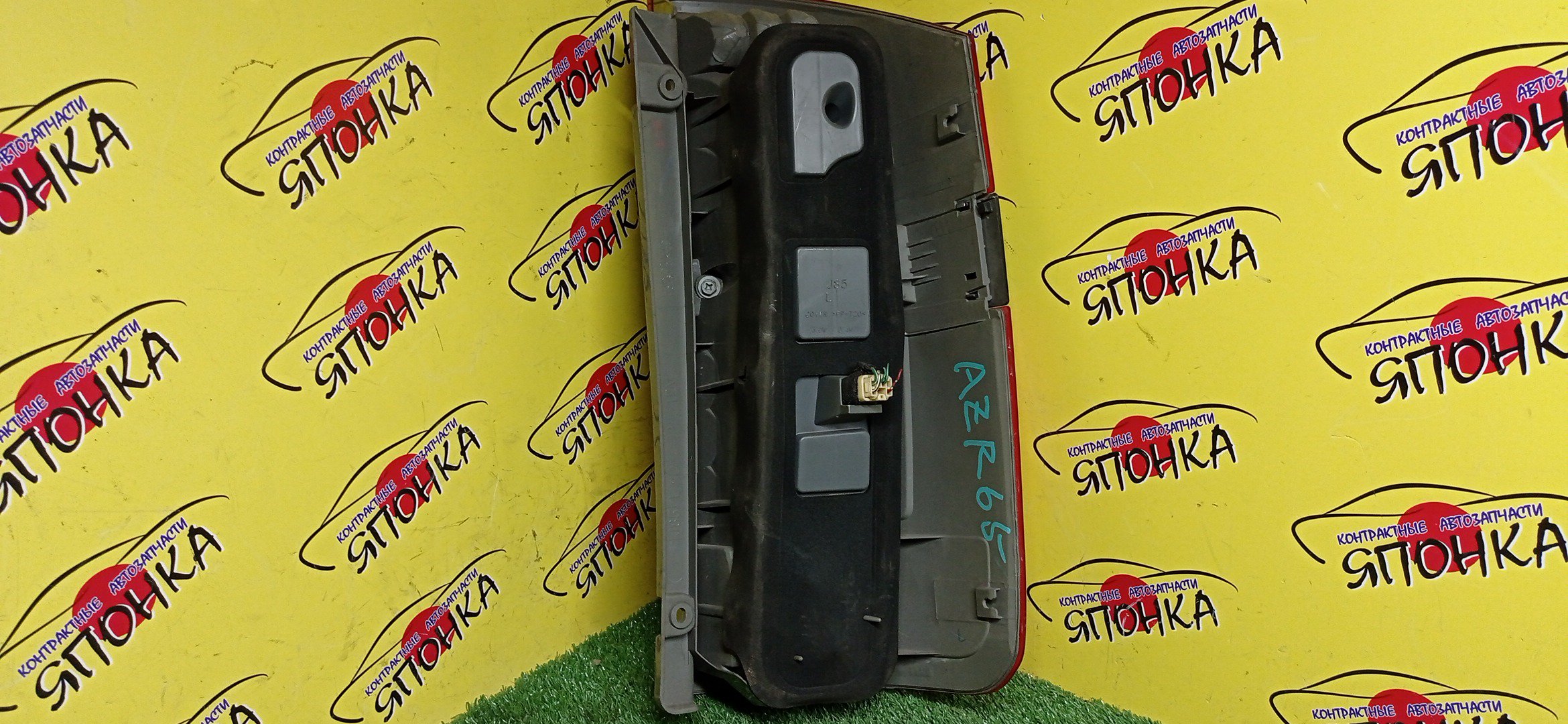 ФОНАРЬ/TOY/NOAH VOXY/R65/28184/L