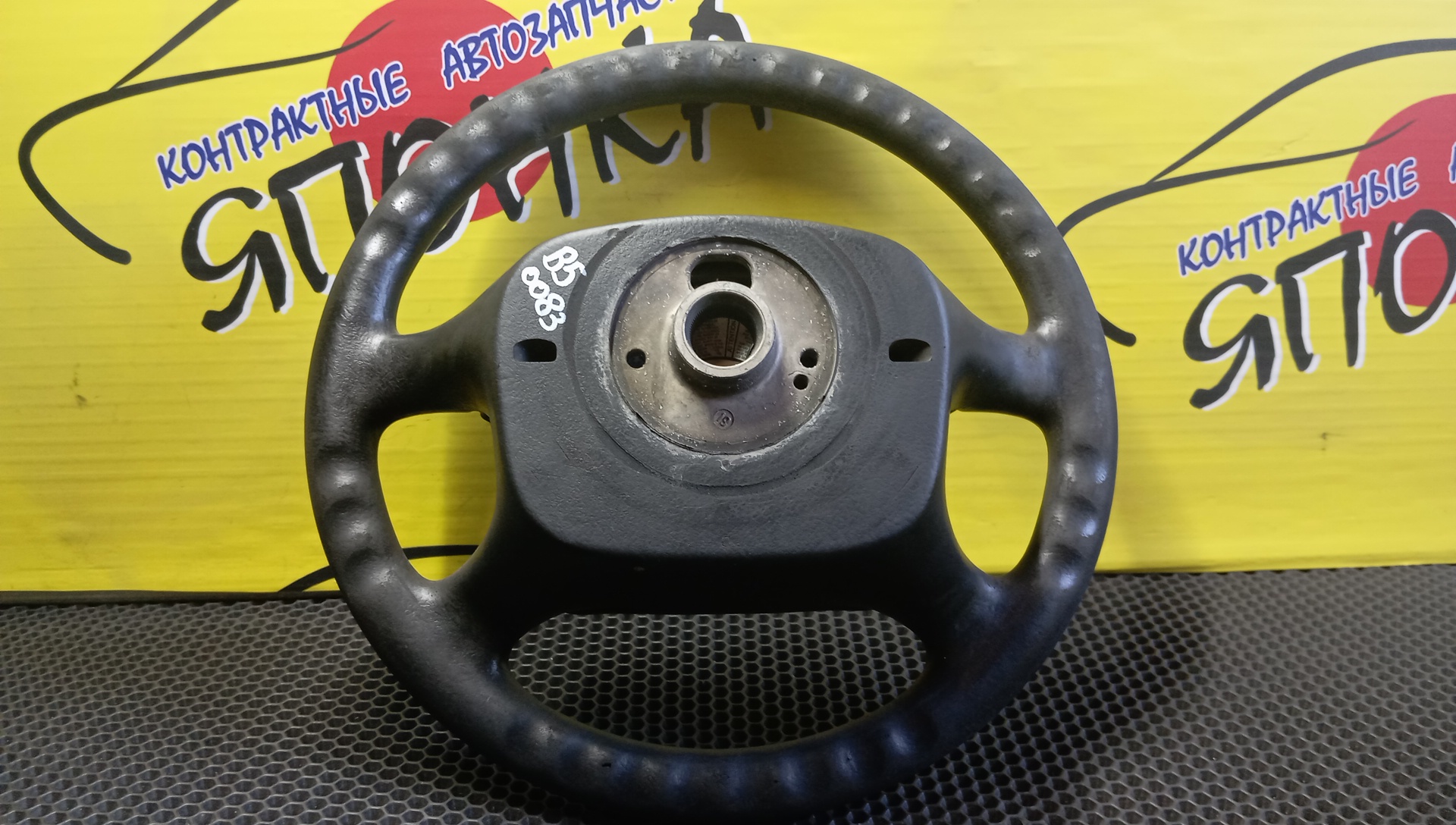РУЛЬ/VW/PASSAT/B5/3B3/4 ЛУЧА/3B0419091/C AIRBAG