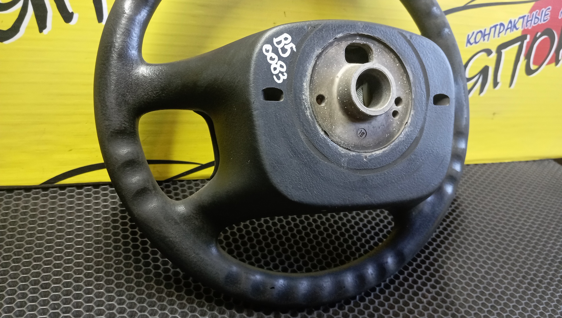 РУЛЬ/VW/PASSAT/B5/3B3/4 ЛУЧА/3B0419091/C AIRBAG