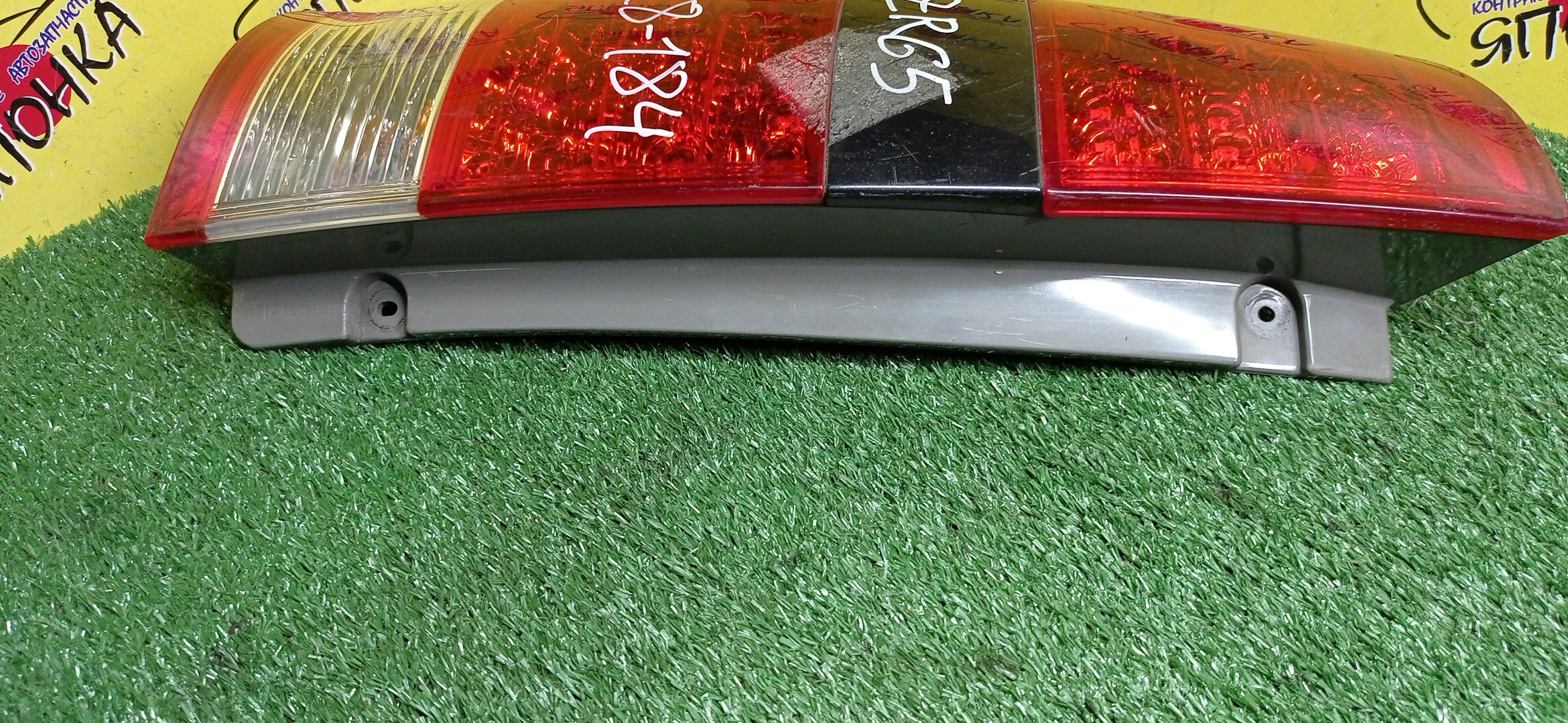 ФОНАРЬ/TOY/NOAH VOXY/R65/28184/L