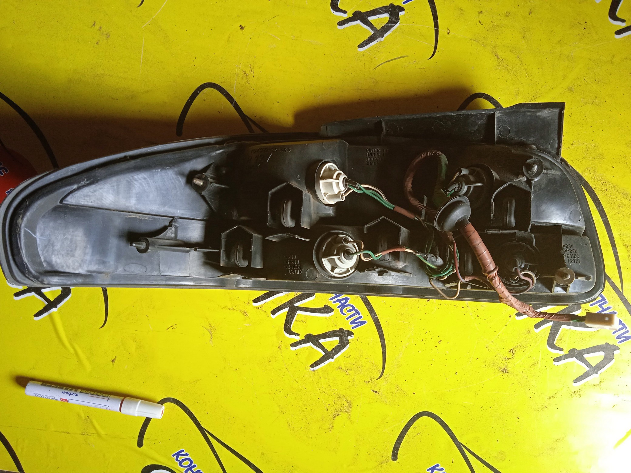ФОНАРЬ/TOY/CURREN/ST206/20345/R