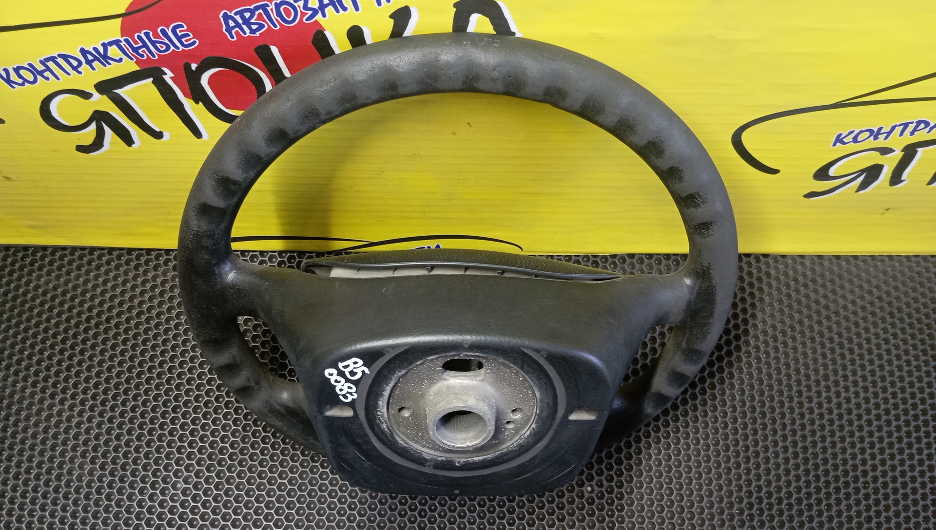 РУЛЬ/VW/PASSAT/B5/3B3/4 ЛУЧА/3B0419091/C AIRBAG