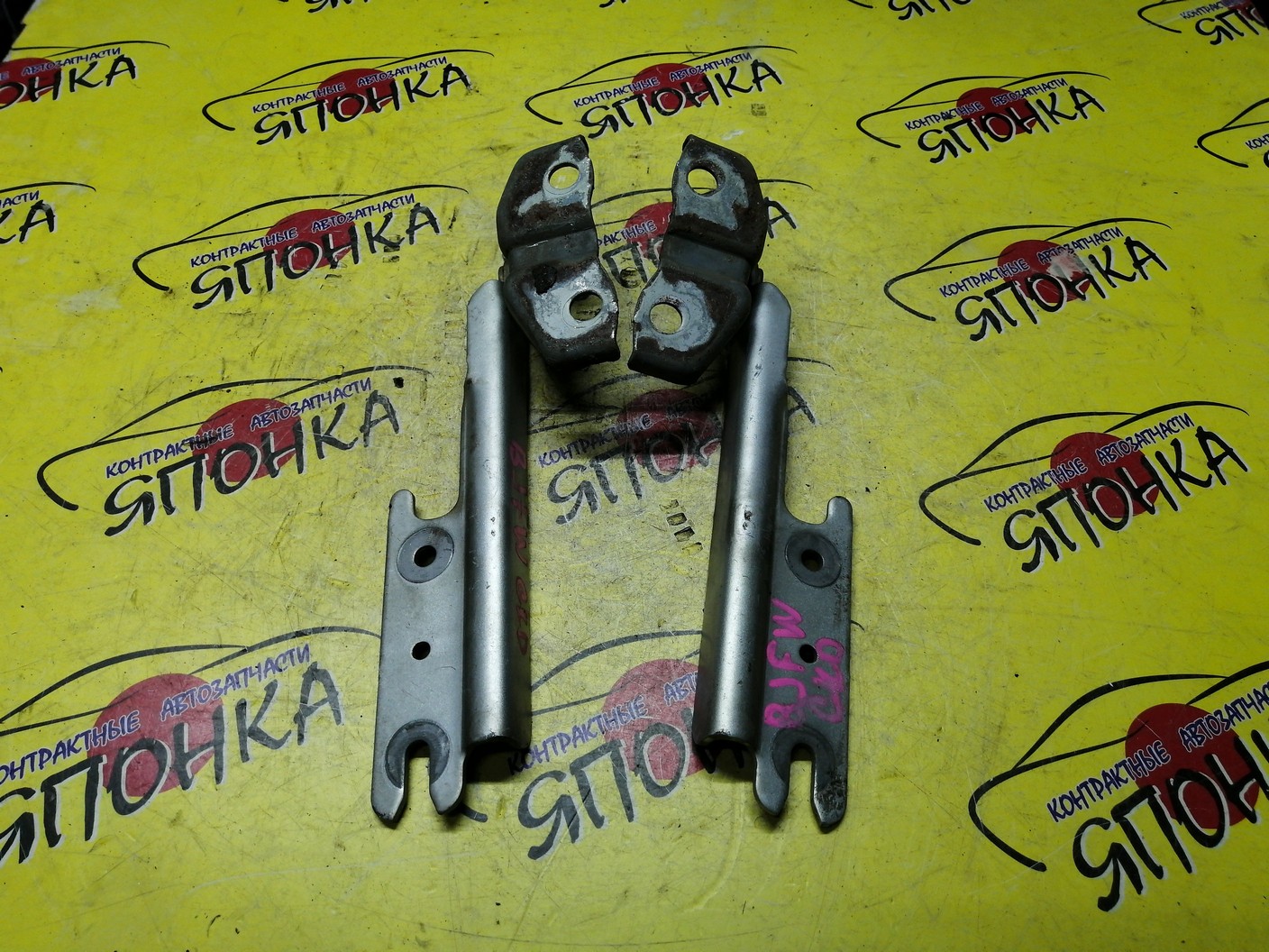 ПЕТЛЯ КАПОТА/MAZ/FAMILIA/FAMILIA WAGON/BF5P/BJ3P/BJ5P/BJ5W/BJ8W/BJEP/BJFP/BJFW/КОМПЛЕКТ