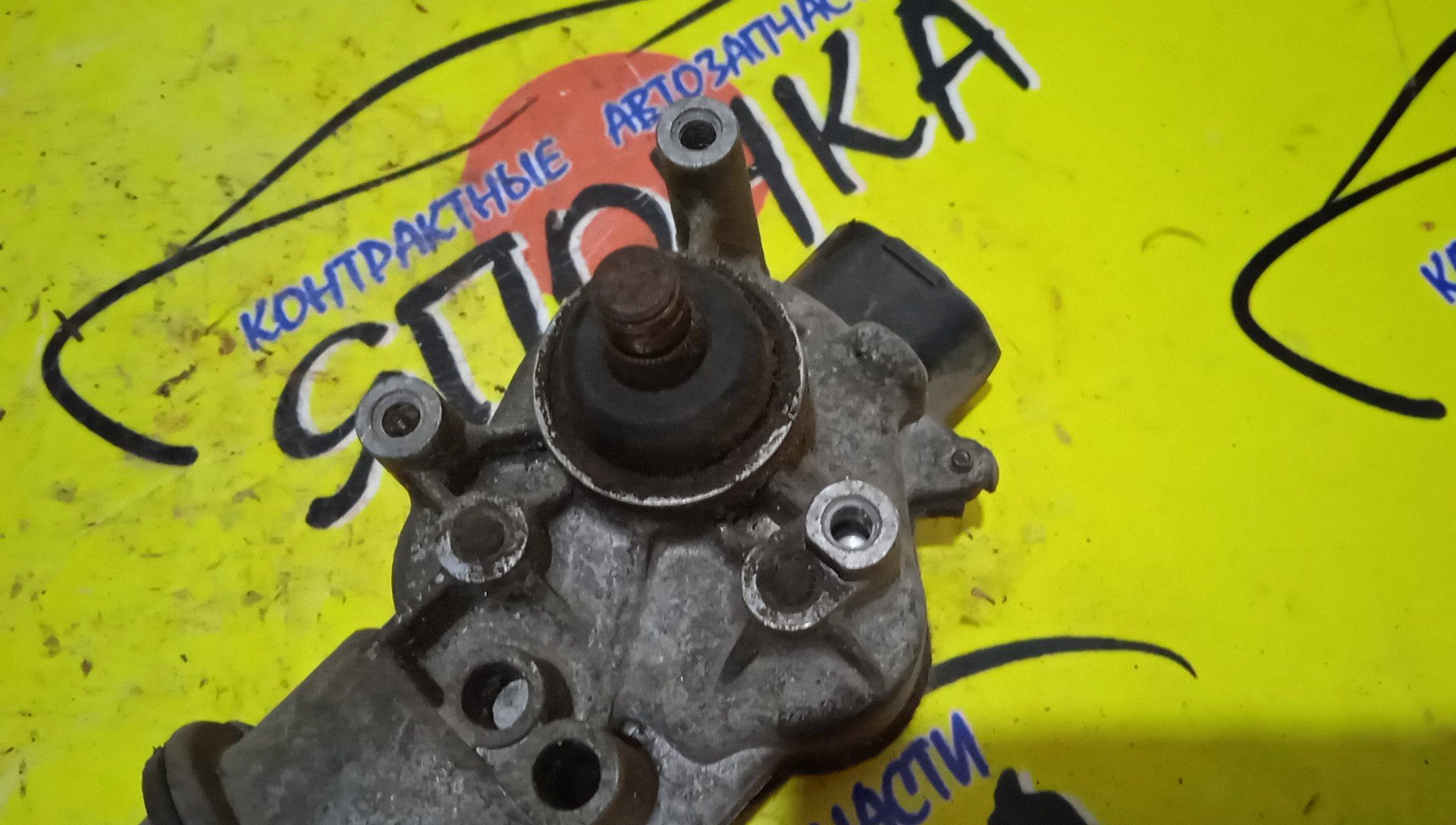 МОТОР ДВОРНИКОВ/MMC/GALANT/EC5A/EA1A/EC1A/EA3A/EC3A/EC7A/EA7A