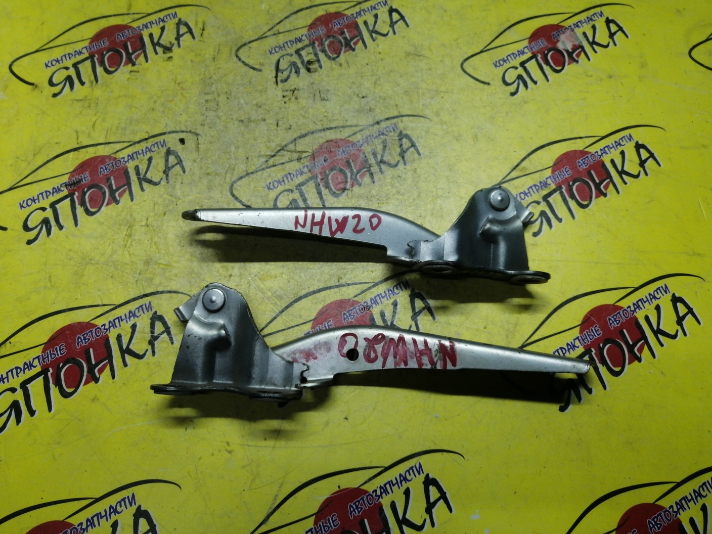 ПЕТЛЯ КАПОТА/TOY/PRIUS/NHW20/КОМПЛЕКТ