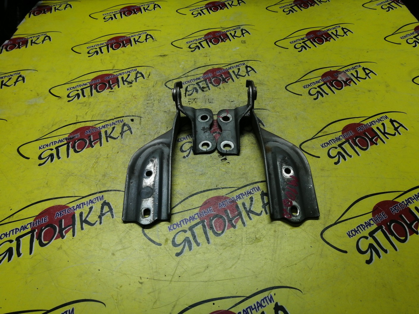 ПЕТЛЯ КАПОТА/TOY/DUET/STORIA/M100A/M110A/КОМПЛЕКТ