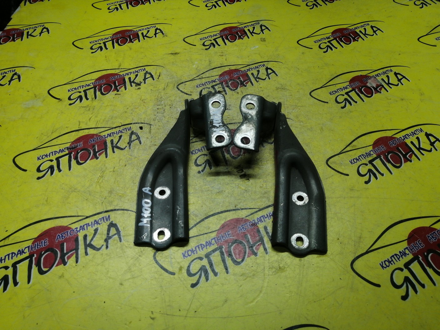 ПЕТЛЯ КАПОТА/TOY/DUET/STORIA/M100A/M110A/КОМПЛЕКТ