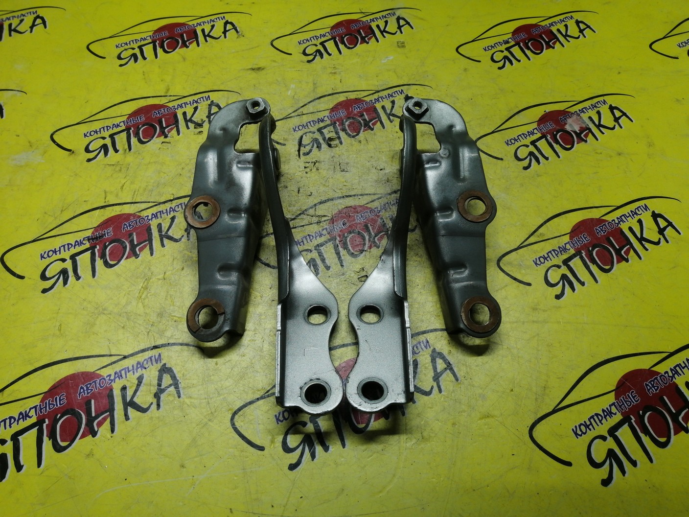 ПЕТЛЯ КАПОТА/TOY/ESTIMA/ESTIMA HYBRID/ACR30/ACR40/AHR10/MCR30/MCR40/КОМПЛЕКТ