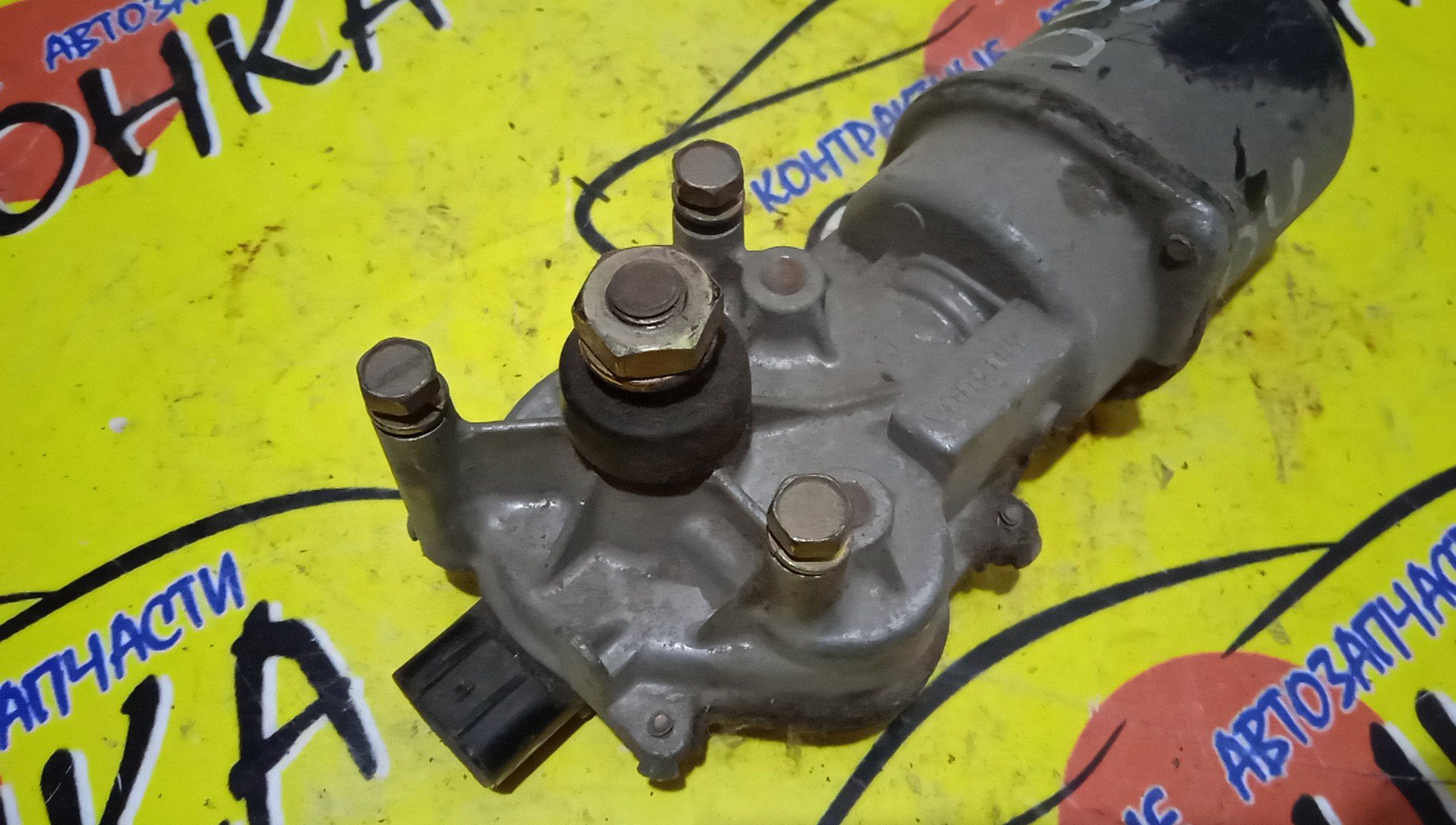 МОТОР ДВОРНИКОВ/MAZ/DEMIO/DY3W/DY5W/D35167340