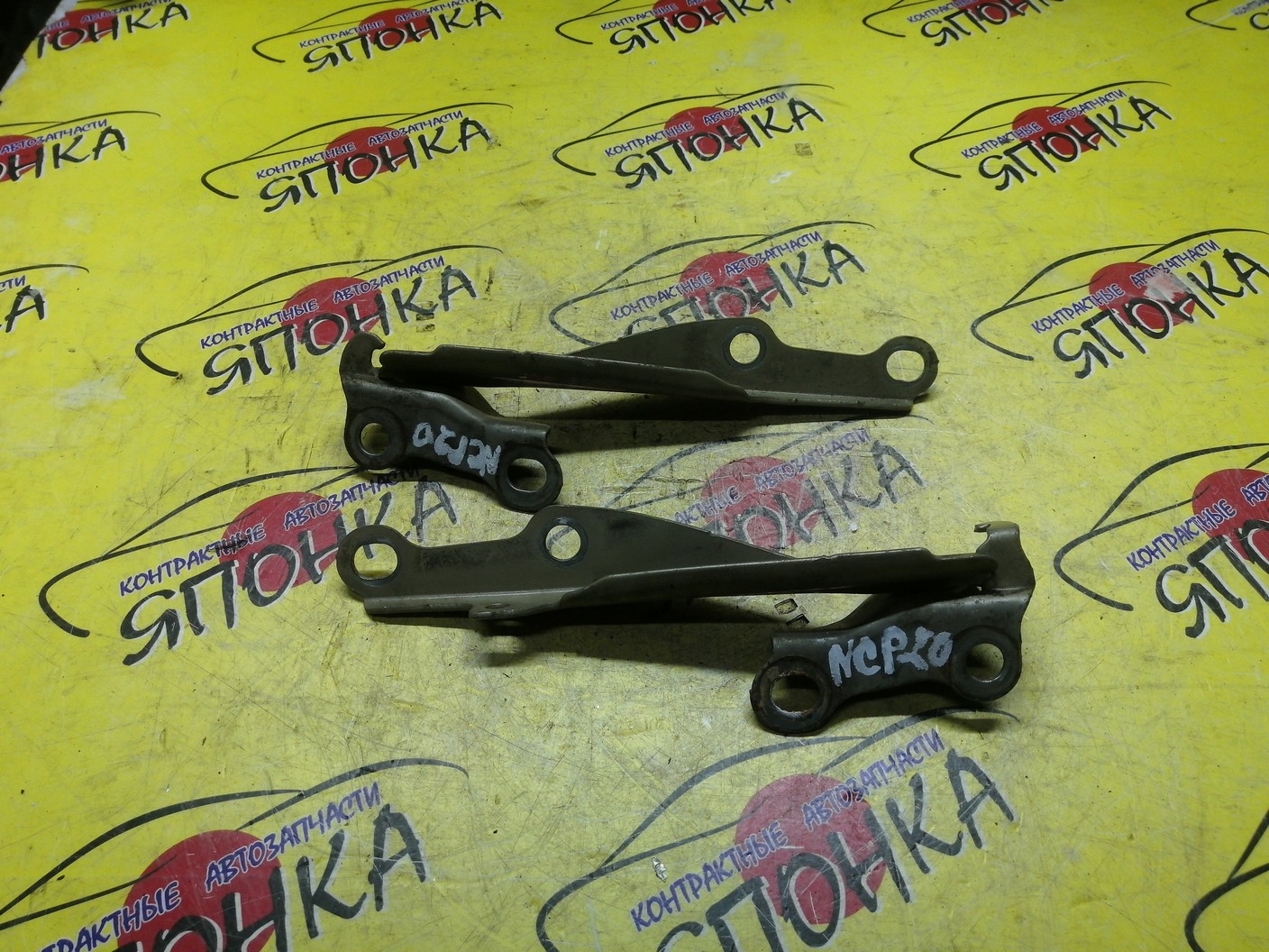 ПЕТЛЯ КАПОТА/TOY/PLATZ/VITZ/IST/FUNCARGO/NCP12/NCP16/SCP11/NCP20/NCP60/NCP10/КОМПЛЕКТ