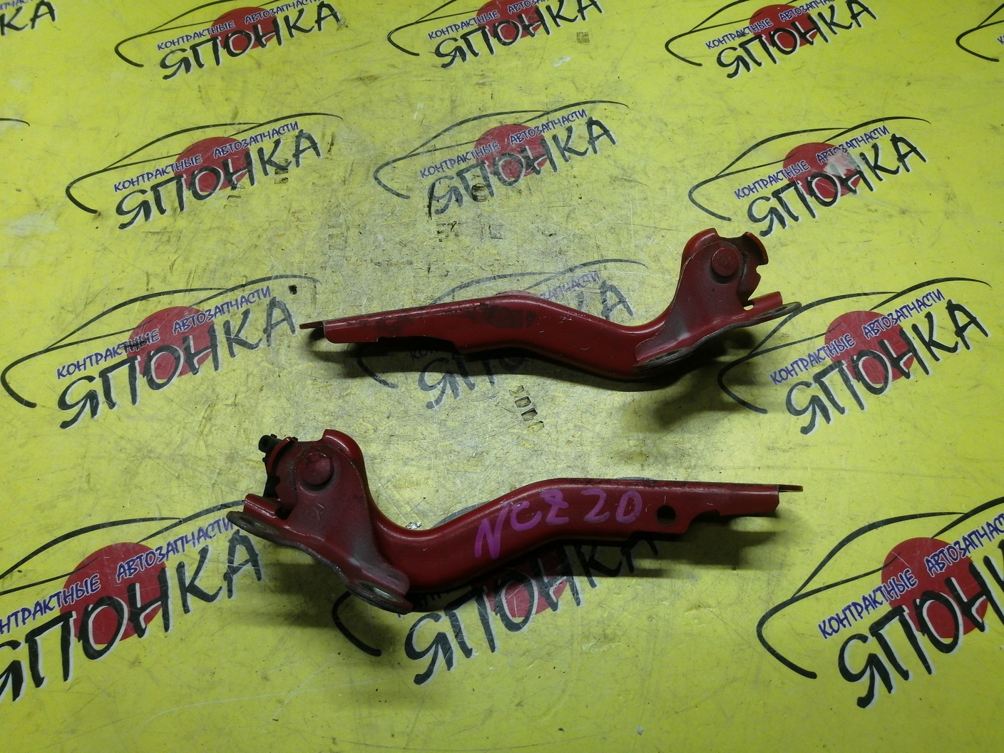 ПЕТЛЯ КАПОТА/TOY/RAUM/NCZ20/NCZ25/КОМПЛЕКТ