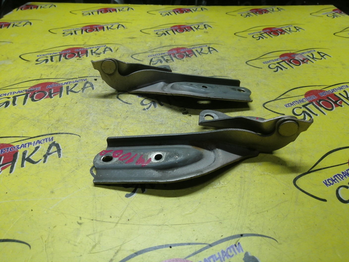 ПЕТЛЯ КАПОТА/TOY/DUET/STORIA/M100A/M110A/КОМПЛЕКТ