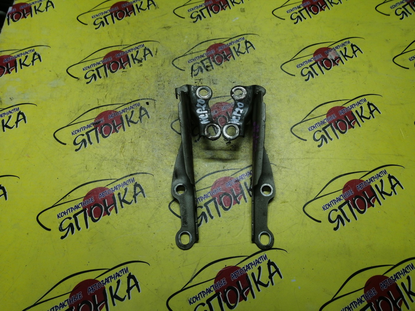 ПЕТЛЯ КАПОТА/TOY/PLATZ/VITZ/IST/FUNCARGO/NCP12/NCP16/SCP11/NCP20/NCP60/NCP10/КОМПЛЕКТ