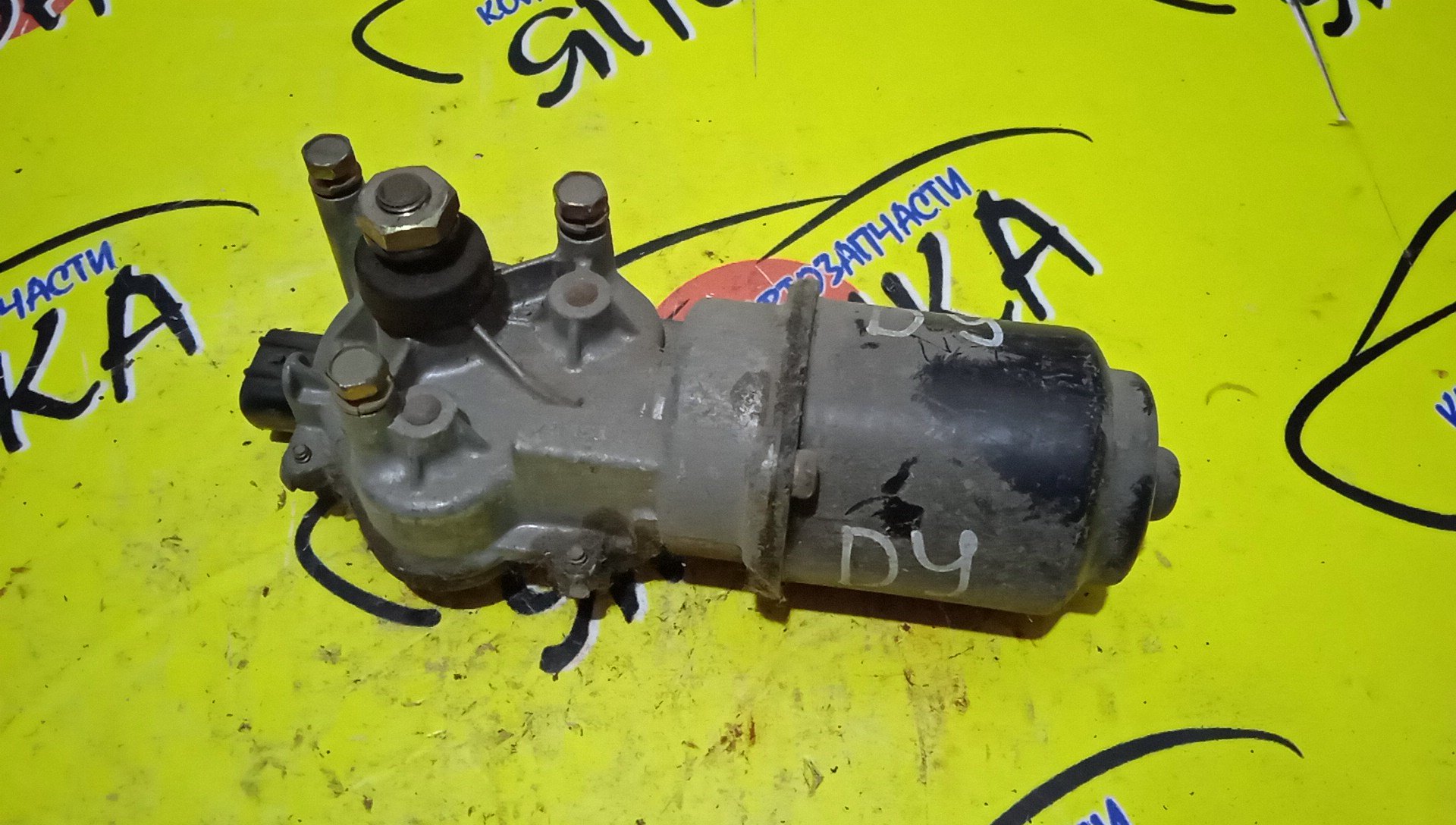 МОТОР ДВОРНИКОВ/MAZ/DEMIO/DY3W/DY5W/D35167340