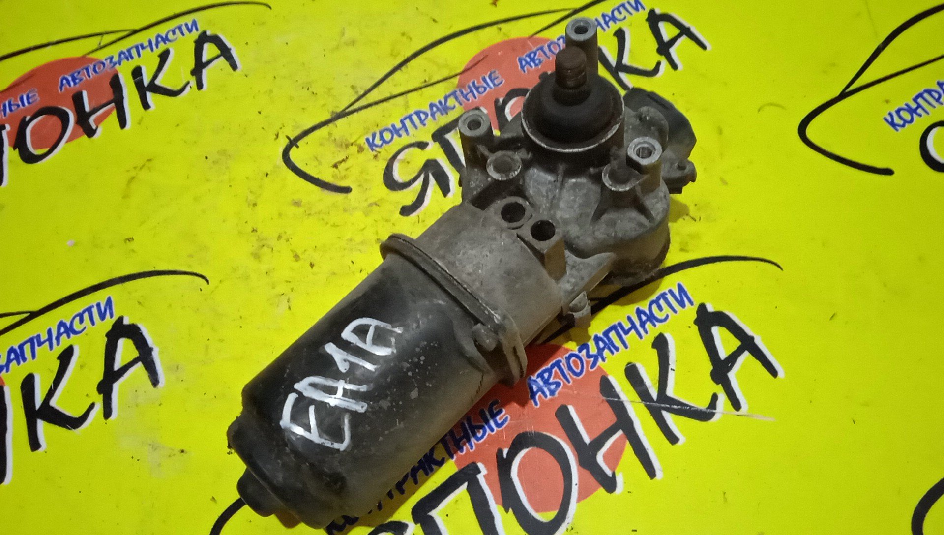 МОТОР ДВОРНИКОВ/MMC/GALANT/EC5A/EA1A/EC1A/EA3A/EC3A/EC7A/EA7A