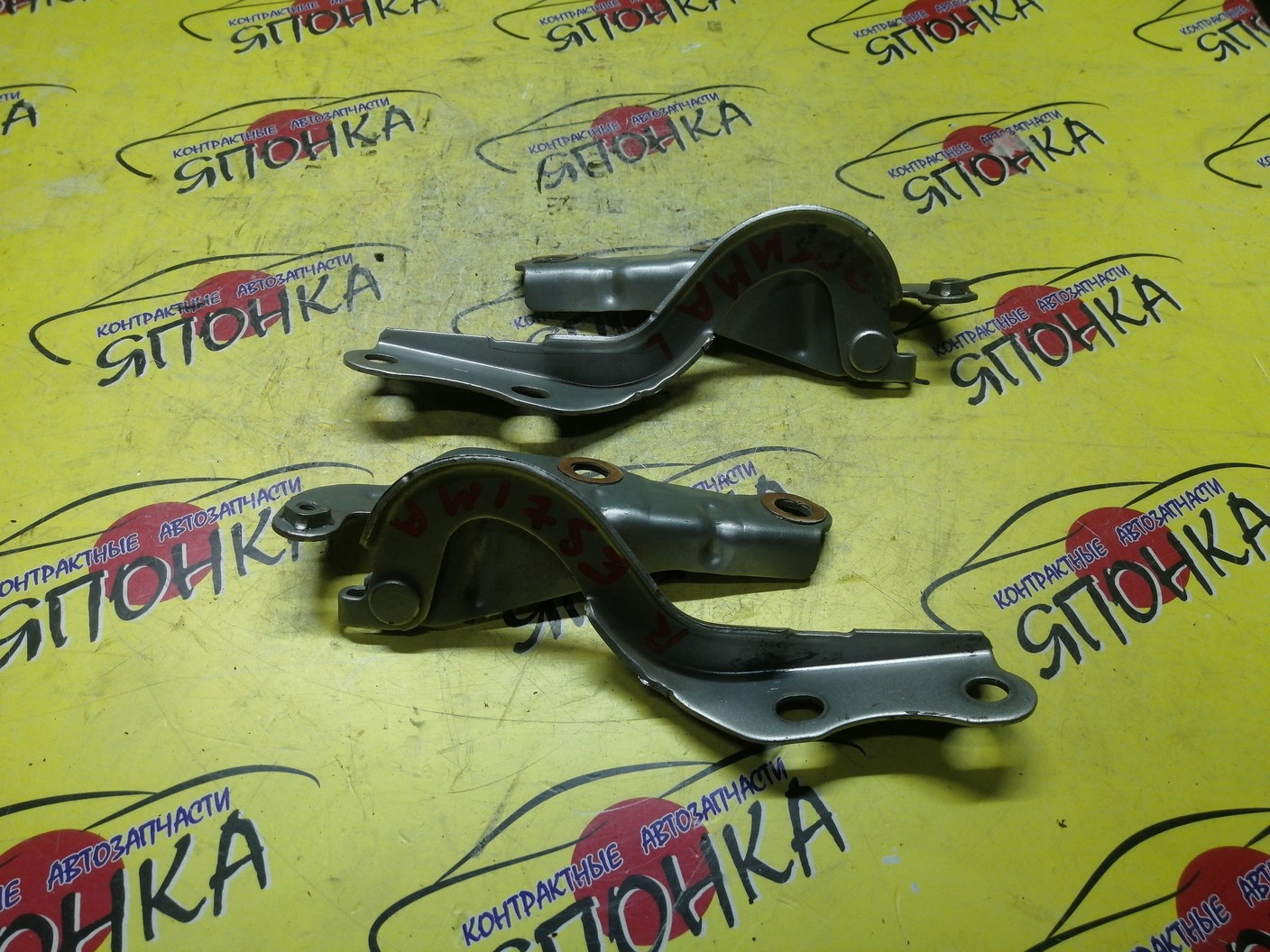 ПЕТЛЯ КАПОТА/TOY/ESTIMA/ESTIMA HYBRID/ACR30/ACR40/AHR10/MCR30/MCR40/КОМПЛЕКТ