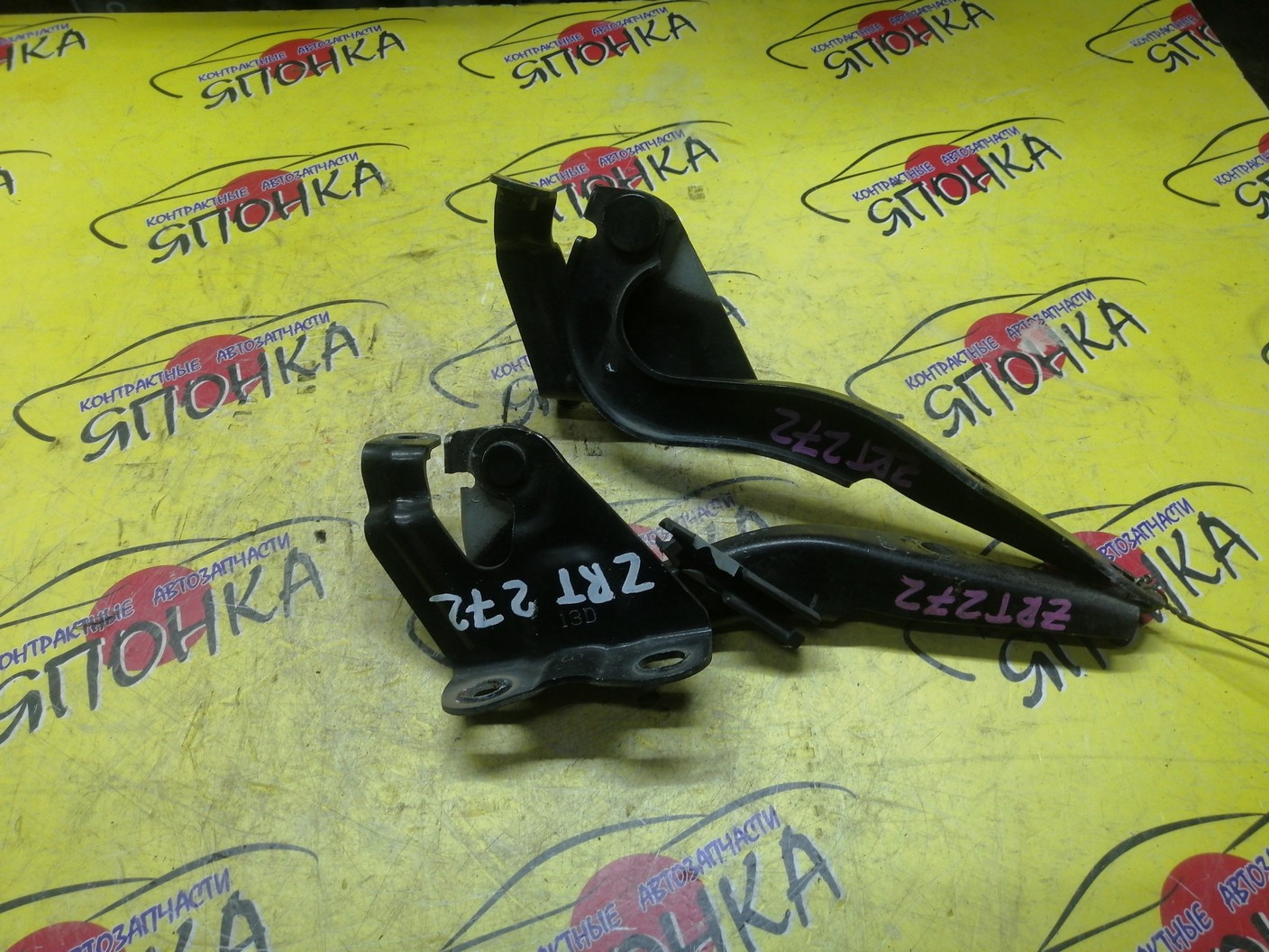 ПЕТЛЯ КАПОТА/TOY/AVENSIS/T270/ZRT270/КОМПЛЕКТ