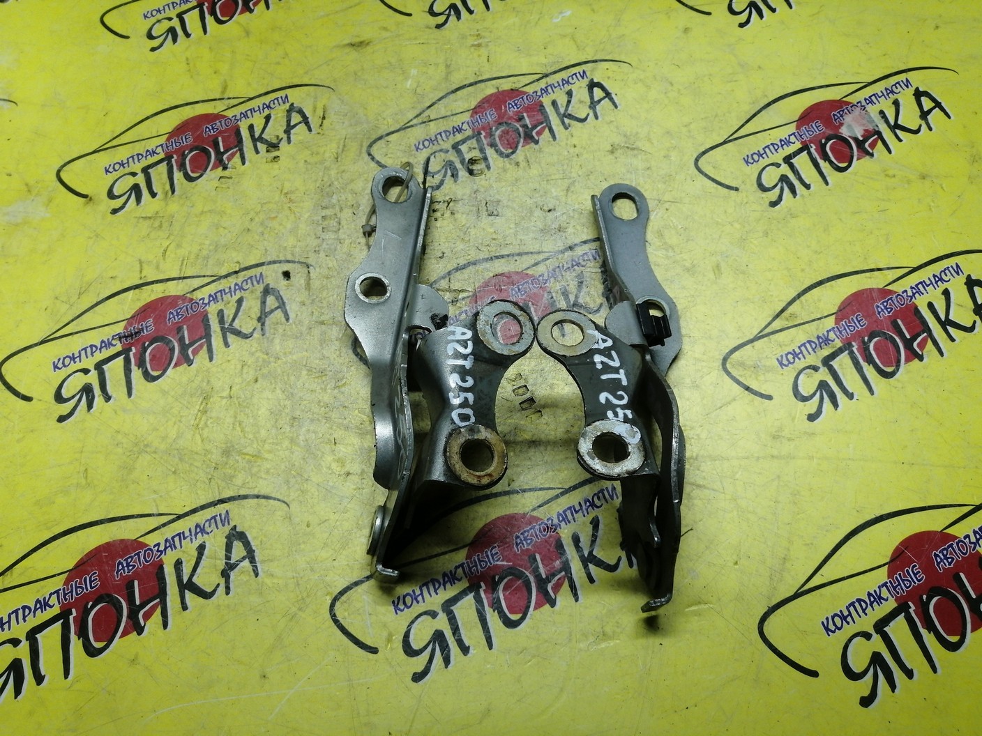 ПЕТЛЯ КАПОТА/TOY/AVENSIS/AZT250/T250/КОМПЛЕКТ