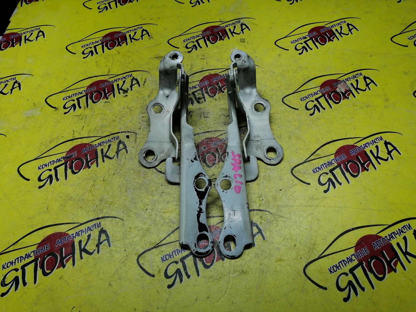 ПЕТЛЯ КАПОТА/TOY/COROLLA SPACIO/AE111N/AE115N/NZE121N/ZZE122N/ZZE124N/КОМПЛЕКТ