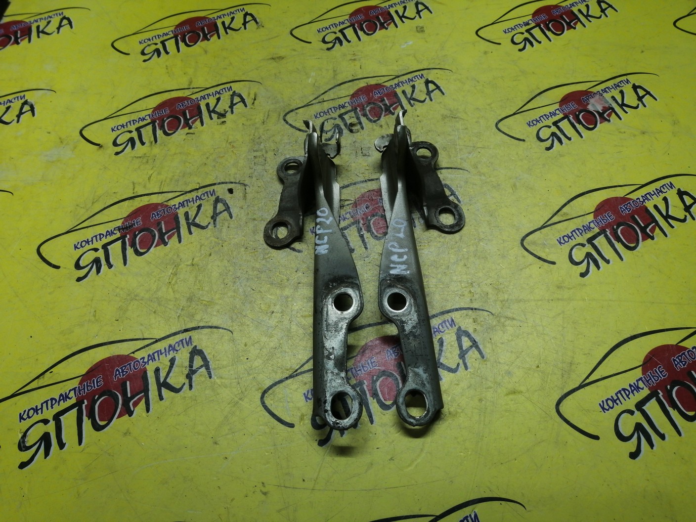 ПЕТЛЯ КАПОТА/TOY/PLATZ/VITZ/IST/FUNCARGO/NCP12/NCP16/SCP11/NCP20/NCP60/NCP10/КОМПЛЕКТ